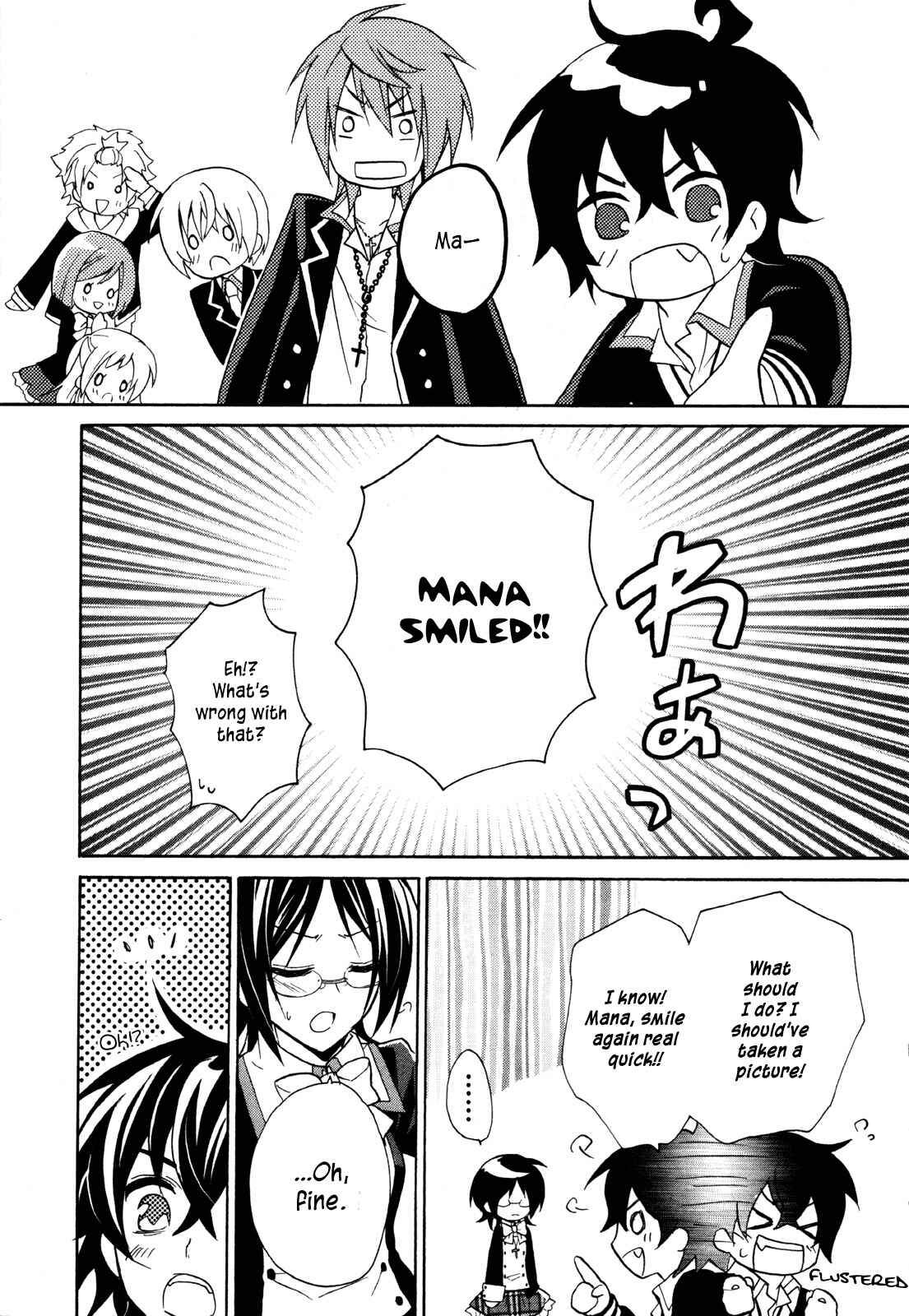Page 36 Chapter 15 Hiiro Ouji