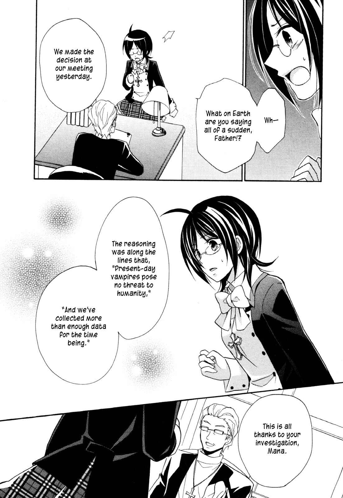 Page 4 Chapter 15 Hiiro Ouji