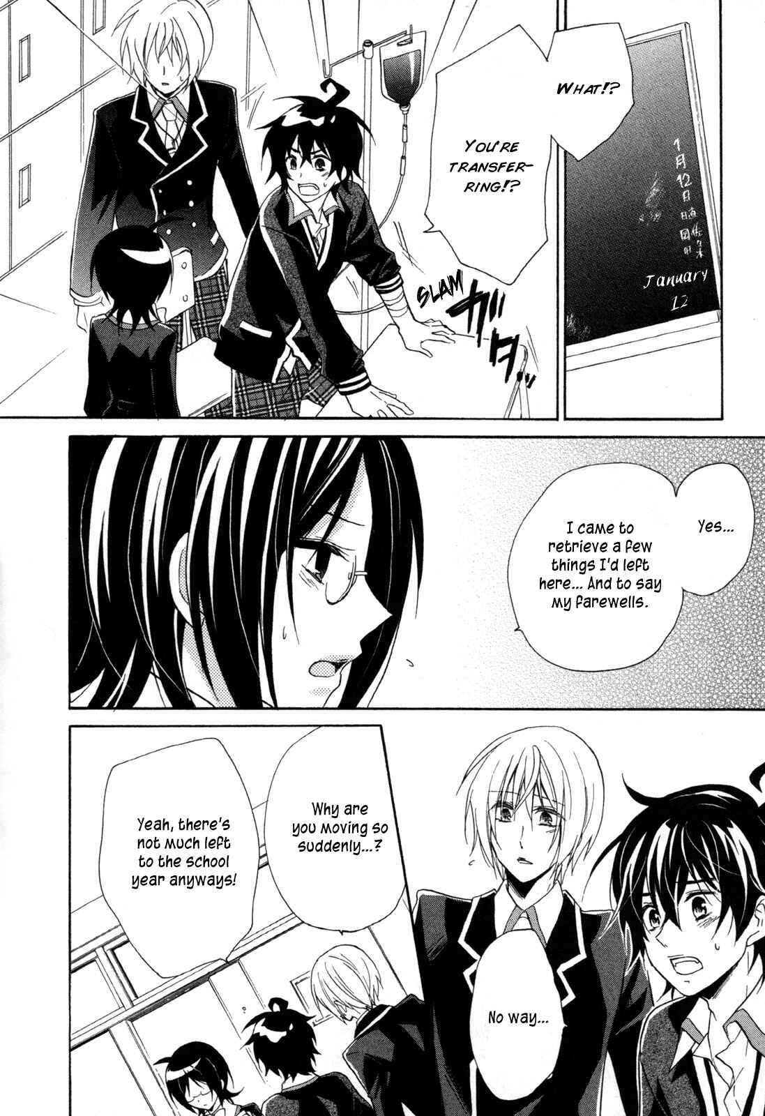 Page 6 Chapter 15 Hiiro Ouji