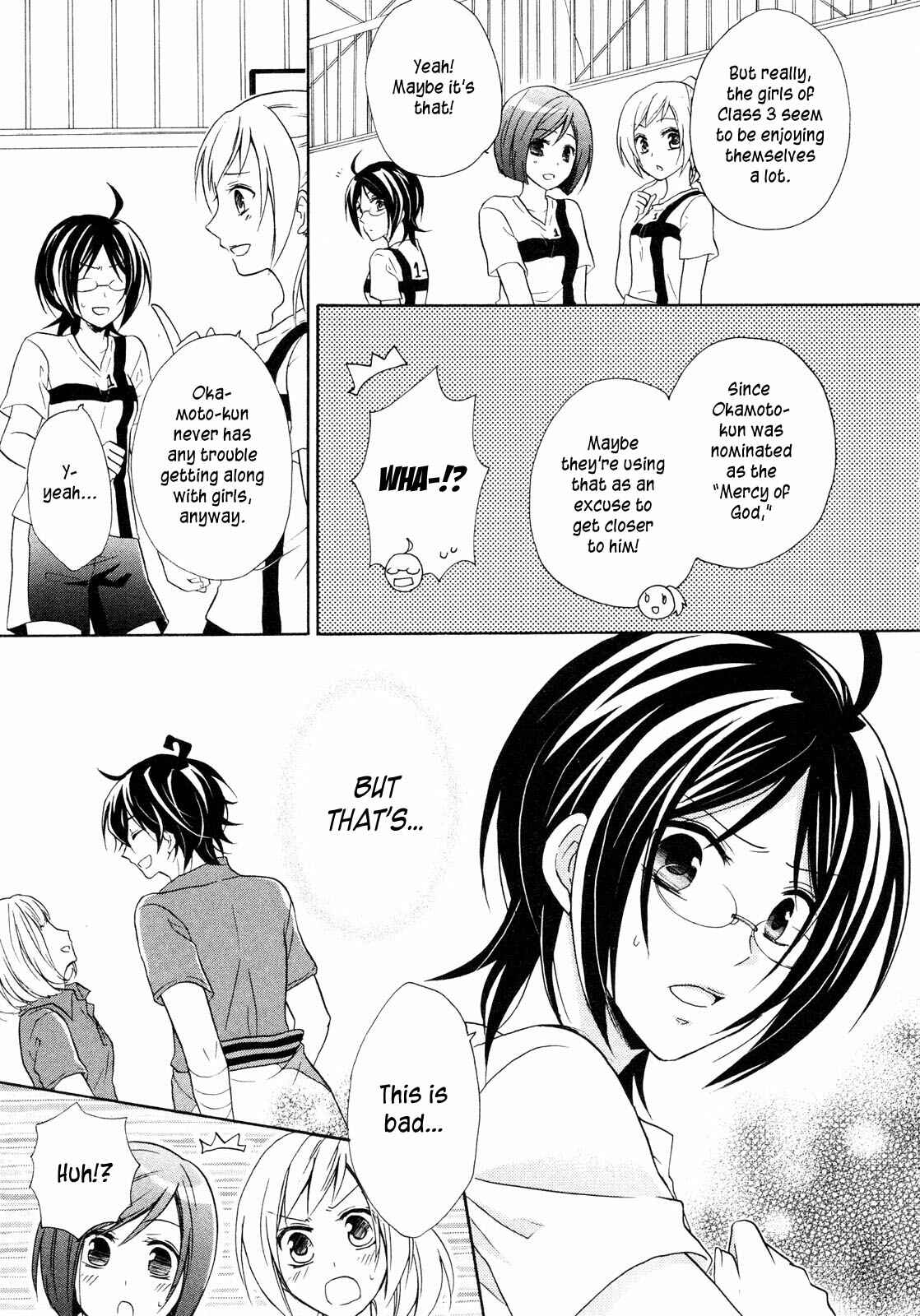 Page 12 Chapter 10 Hiiro Ouji