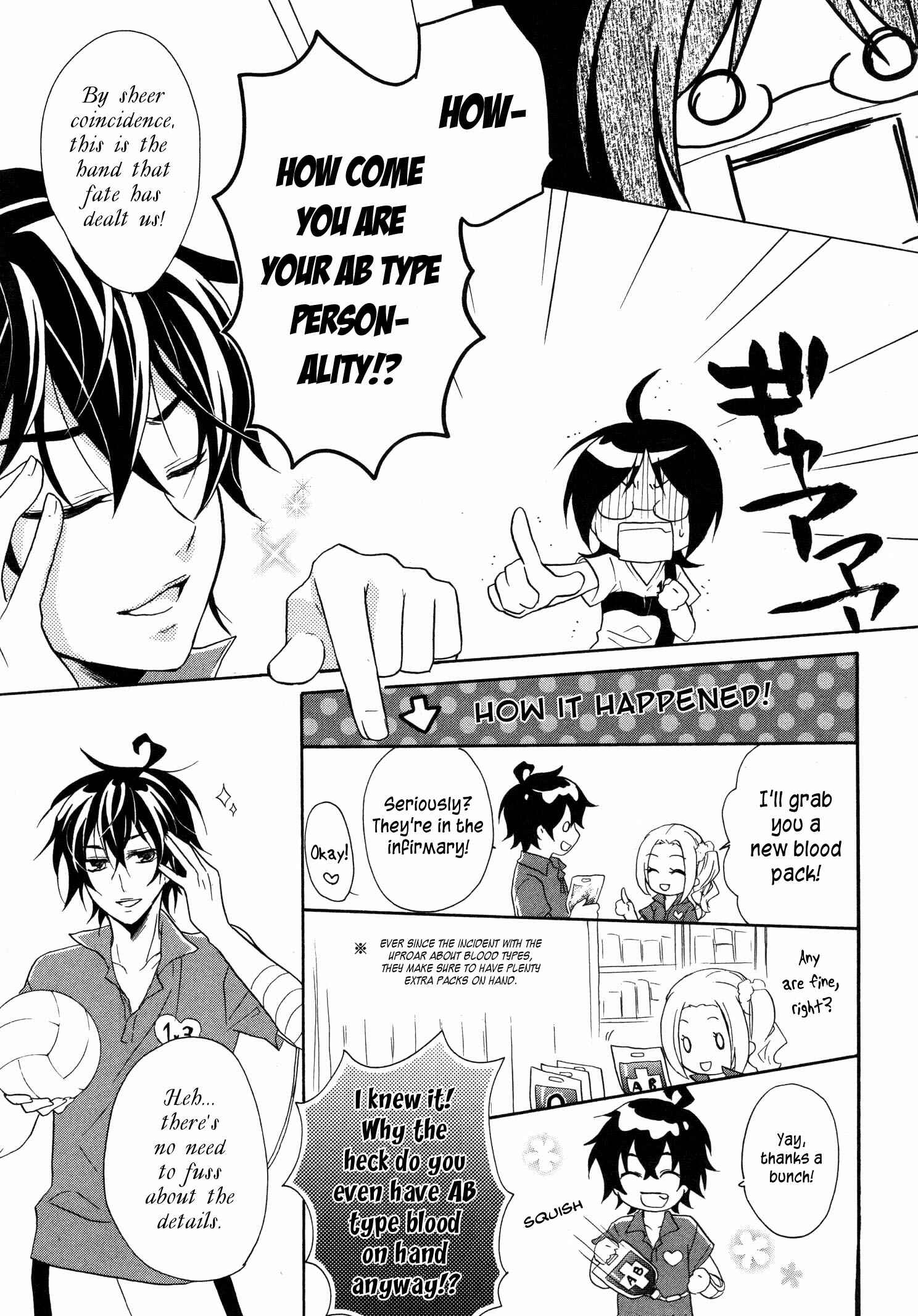 Page 18 Chapter 10 Hiiro Ouji