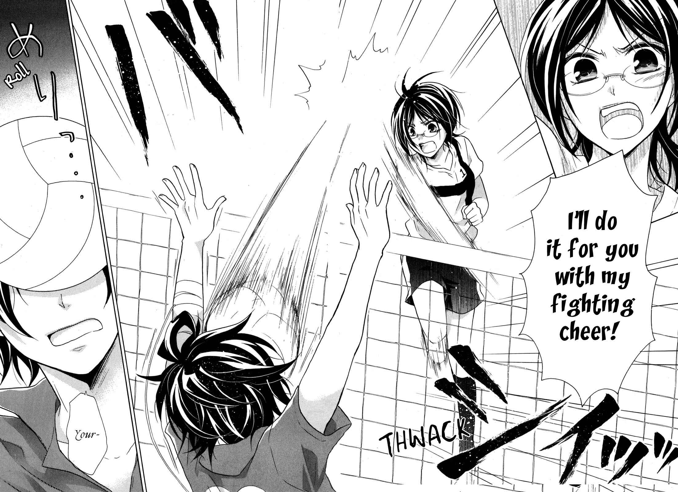 Page 23 Chapter 10 Hiiro Ouji
