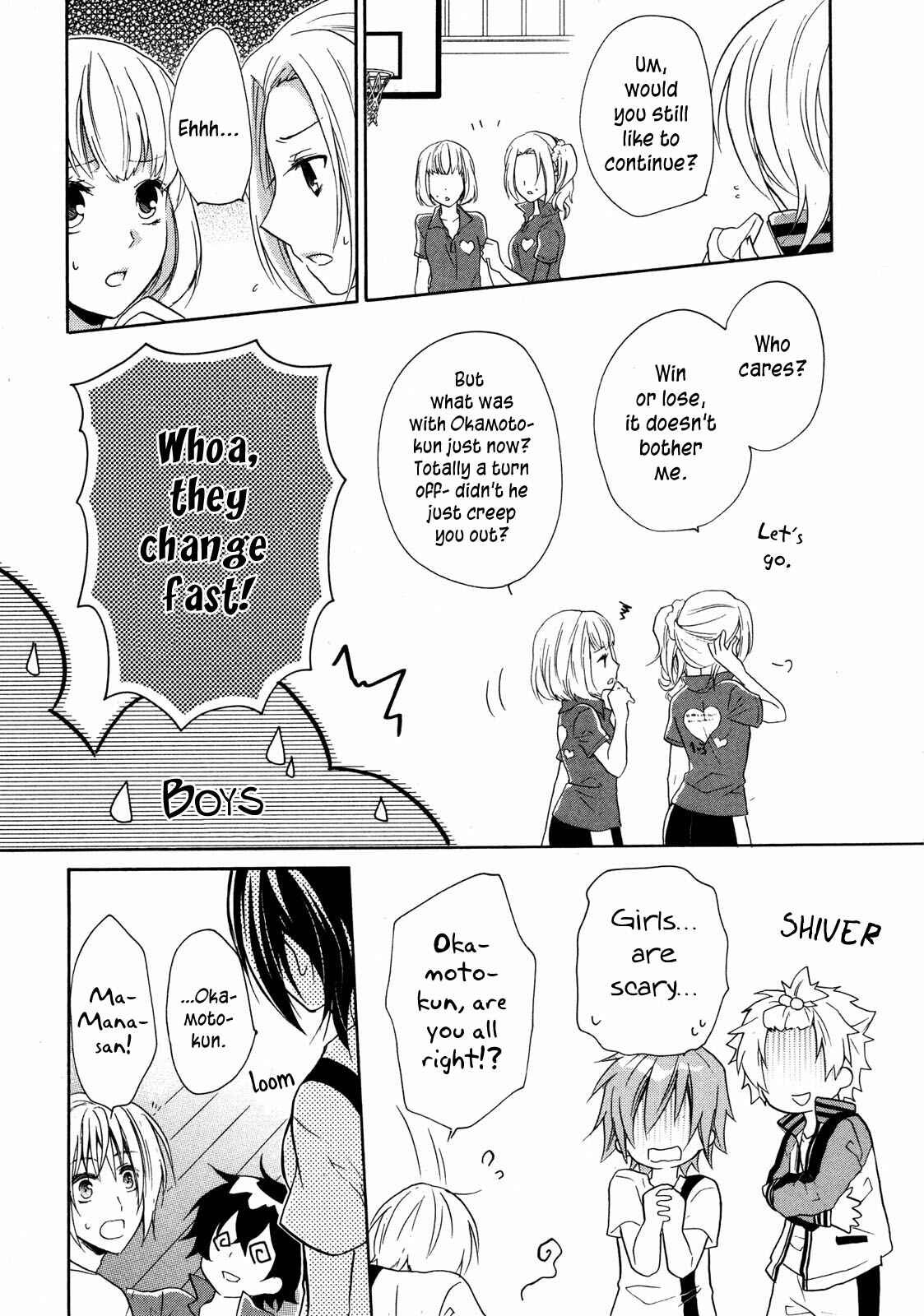 Page 25 Chapter 10 Hiiro Ouji
