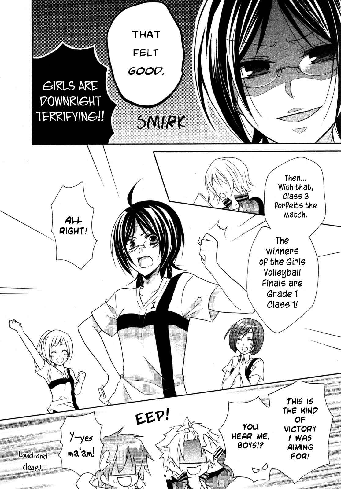 Page 26 Chapter 10 Hiiro Ouji