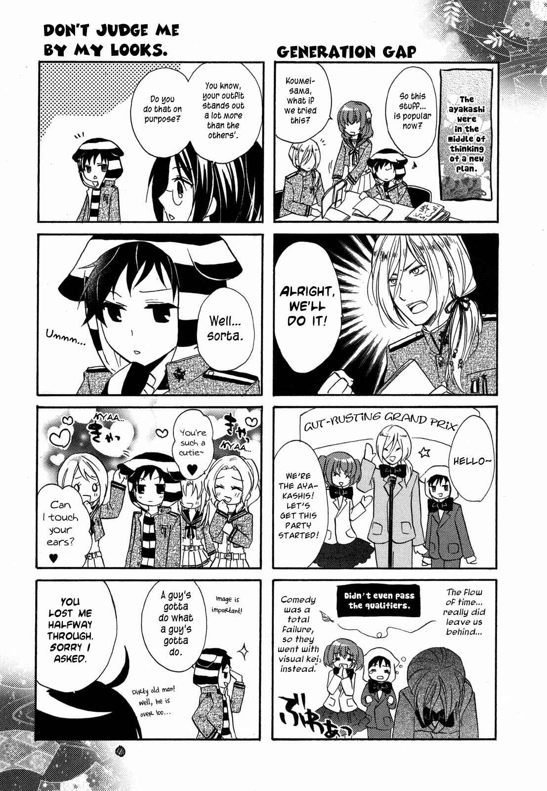 Page 30 Chapter 10 Hiiro Ouji
