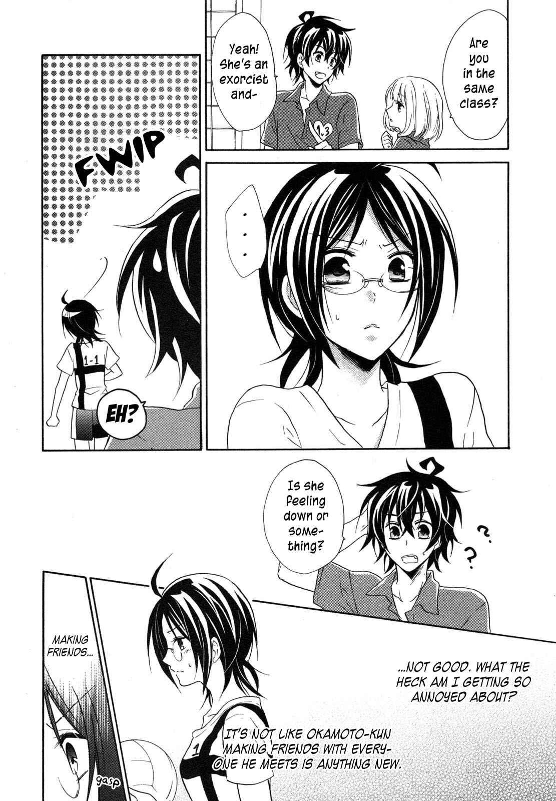Page 6 Chapter 10 Hiiro Ouji