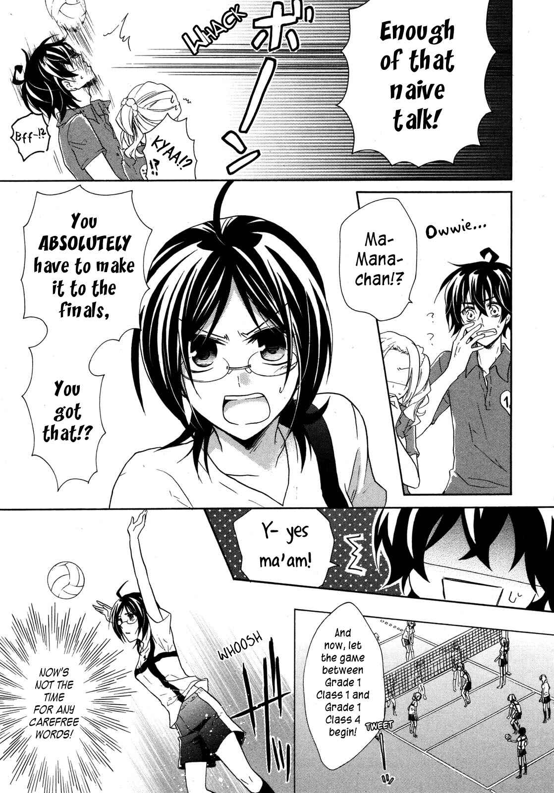 Page 8 Chapter 10 Hiiro Ouji