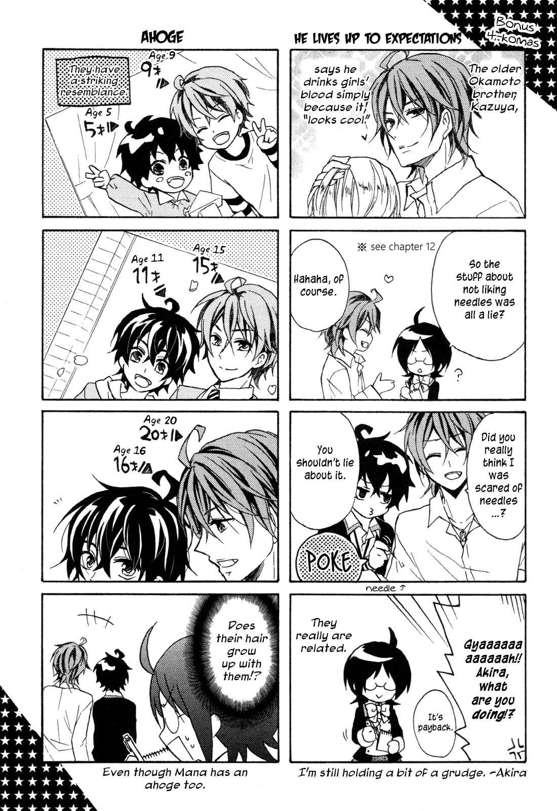 Page 11 Chapter 15.5 Hiiro Ouji