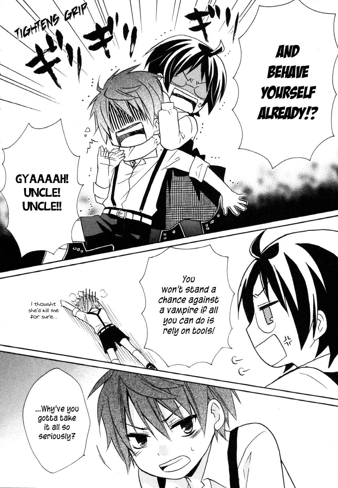 Page 5 Chapter 15.5 Hiiro Ouji