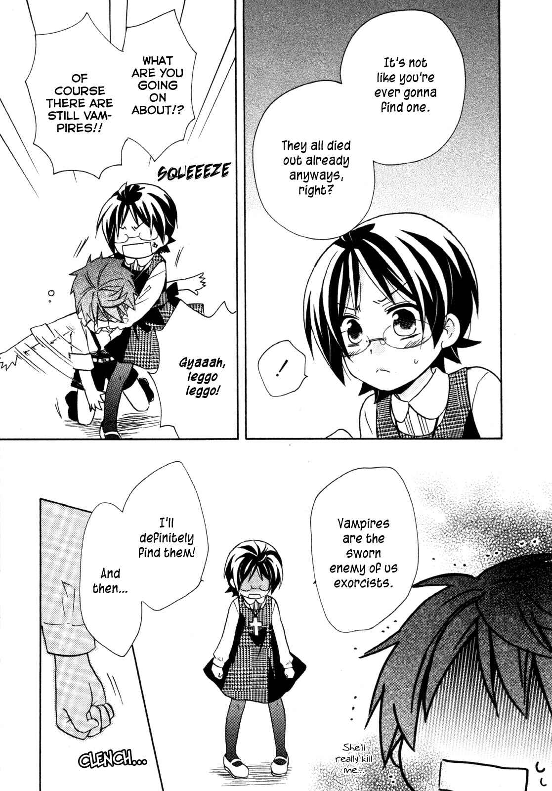 Page 6 Chapter 15.5 Hiiro Ouji