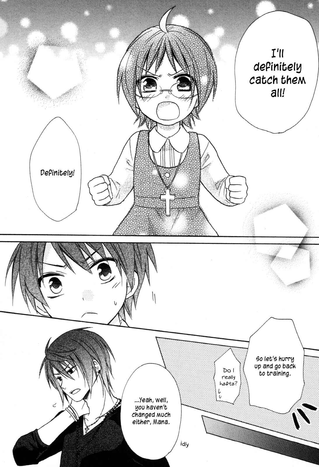 Page 7 Chapter 15.5 Hiiro Ouji