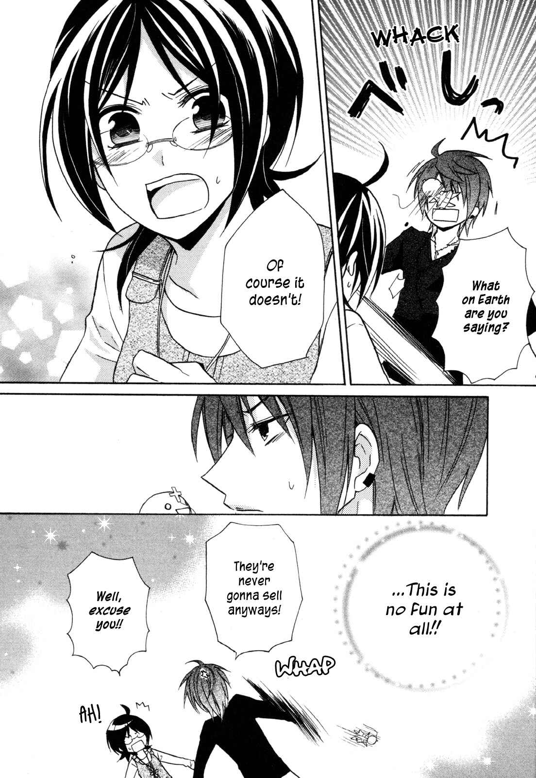 Page 9 Chapter 15.5 Hiiro Ouji