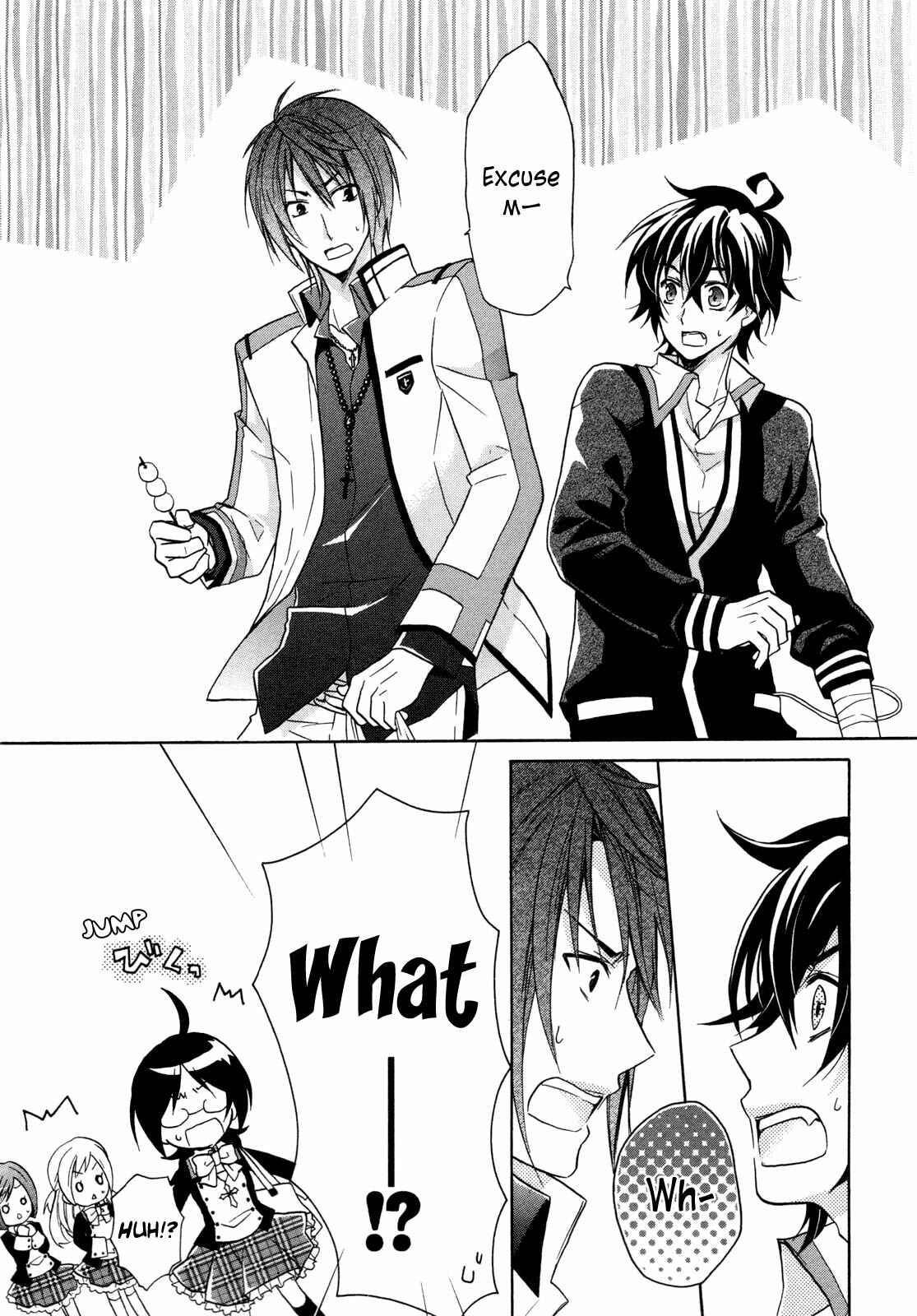 Page 11 Chapter 6 Hiiro Ouji
