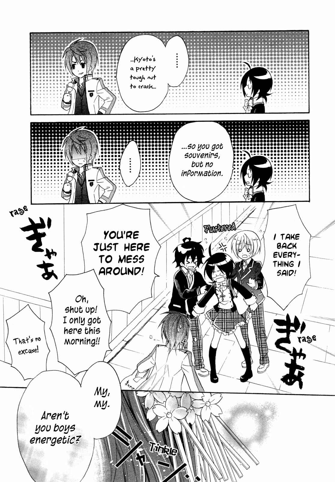 Page 16 Chapter 6 Hiiro Ouji