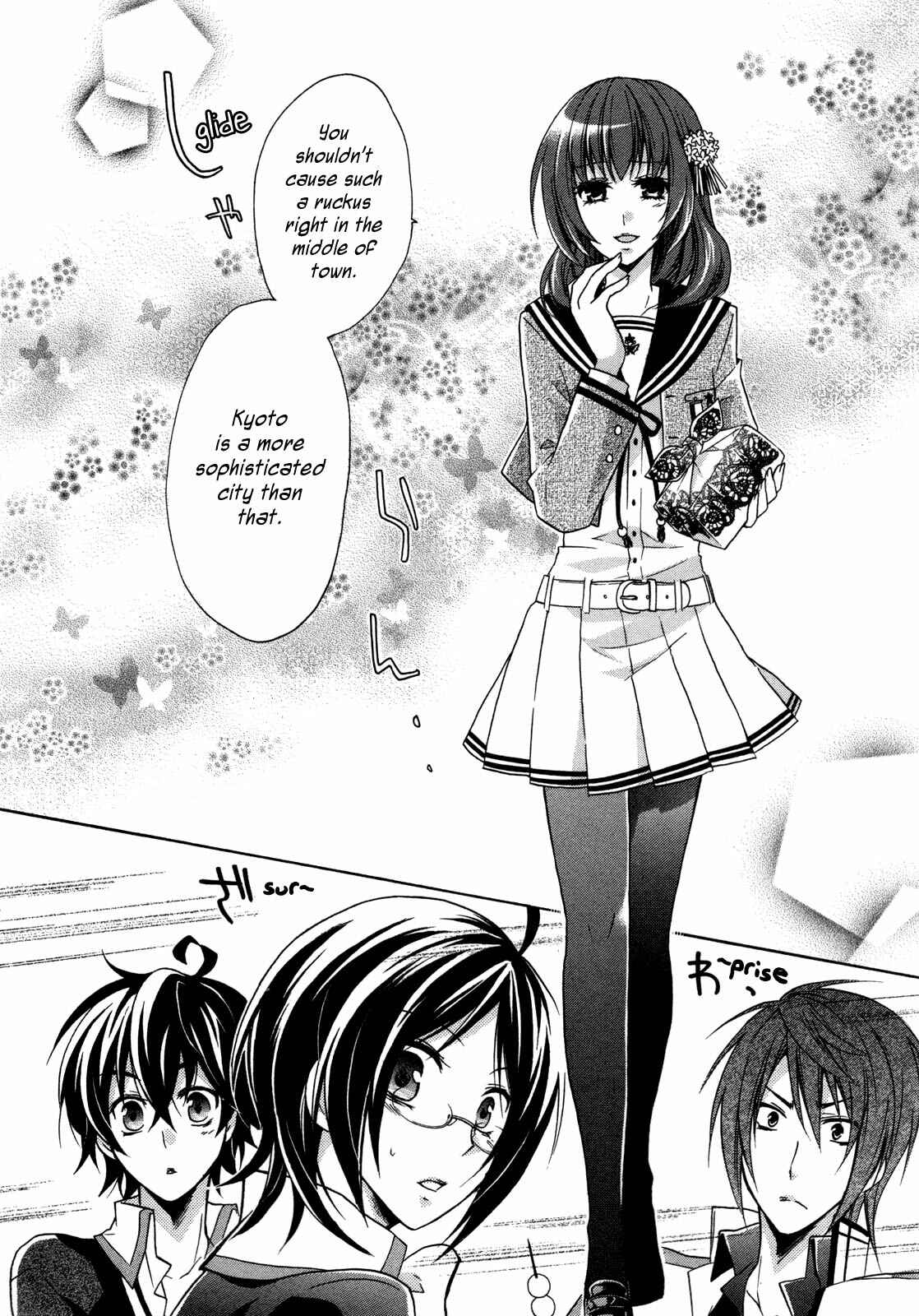 Page 17 Chapter 6 Hiiro Ouji
