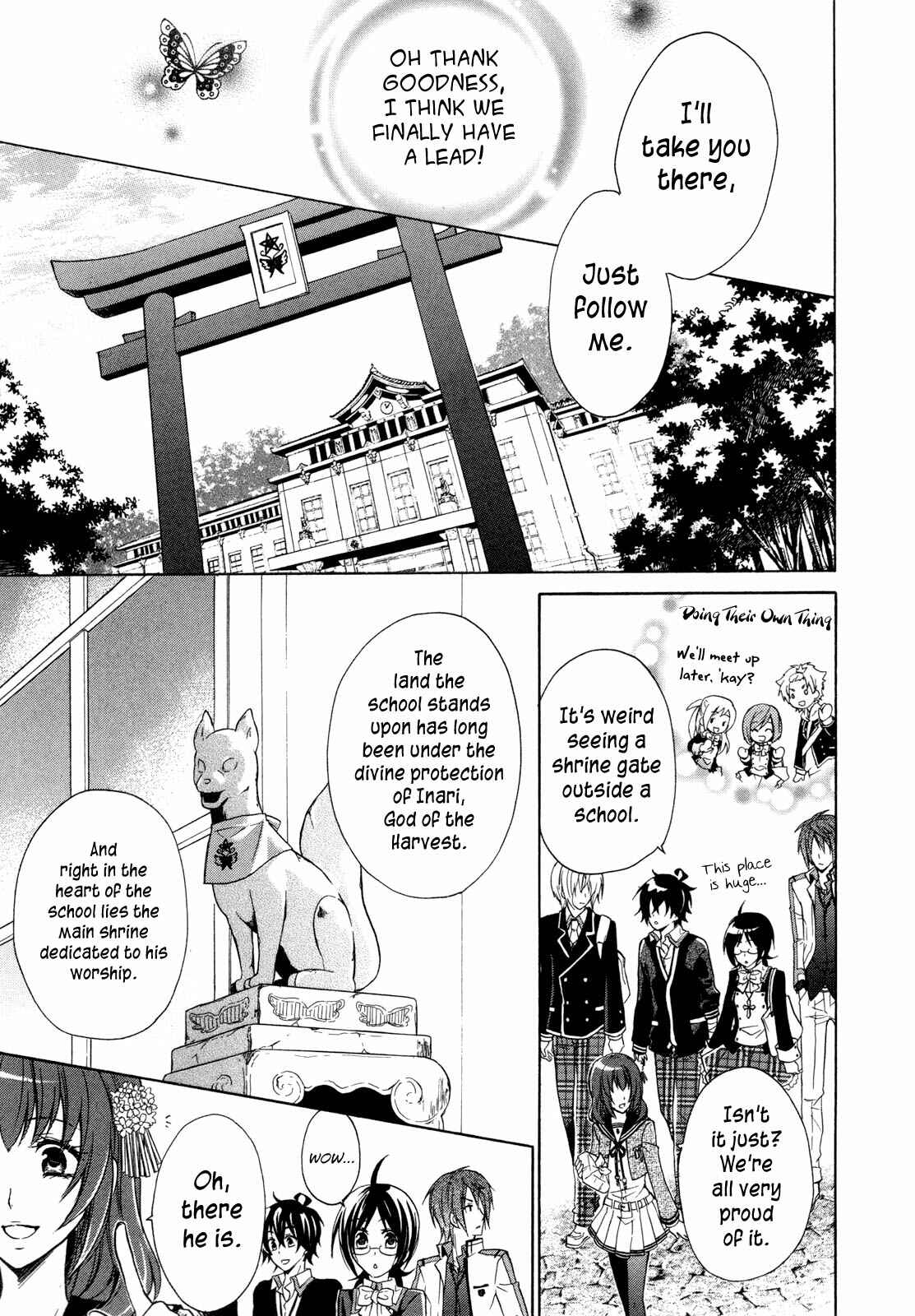 Page 20 Chapter 6 Hiiro Ouji