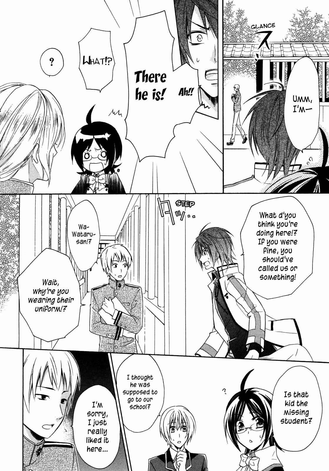 Page 23 Chapter 6 Hiiro Ouji
