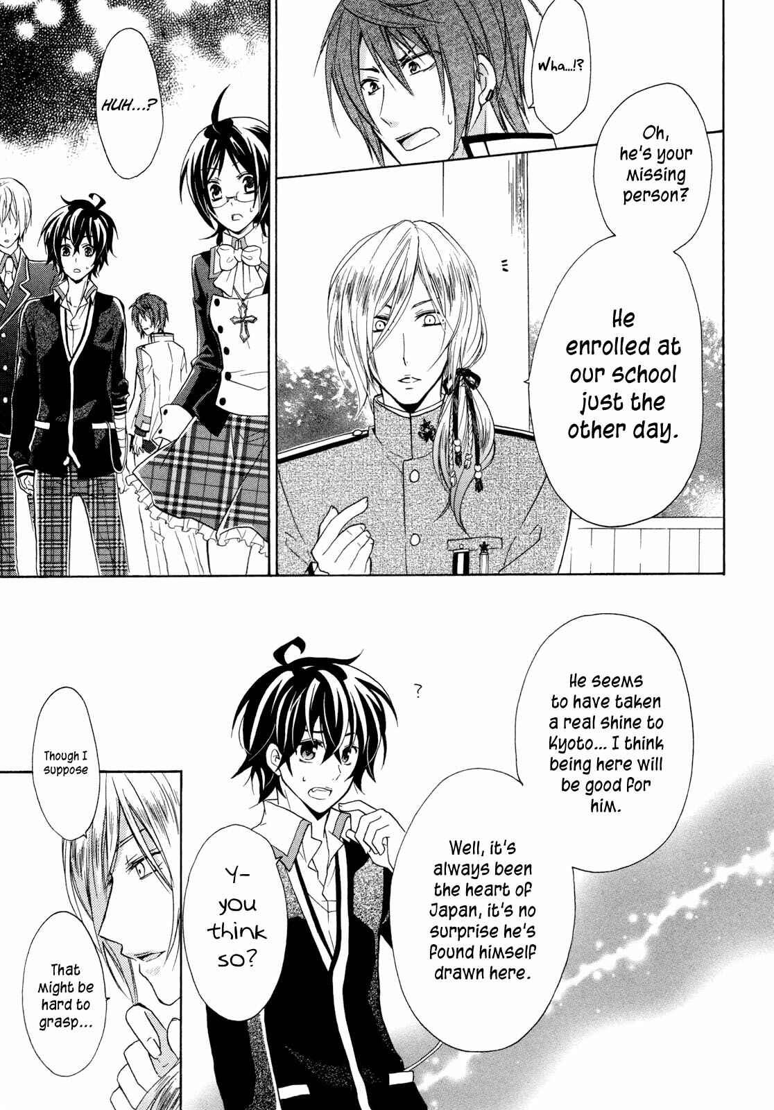 Page 24 Chapter 6 Hiiro Ouji