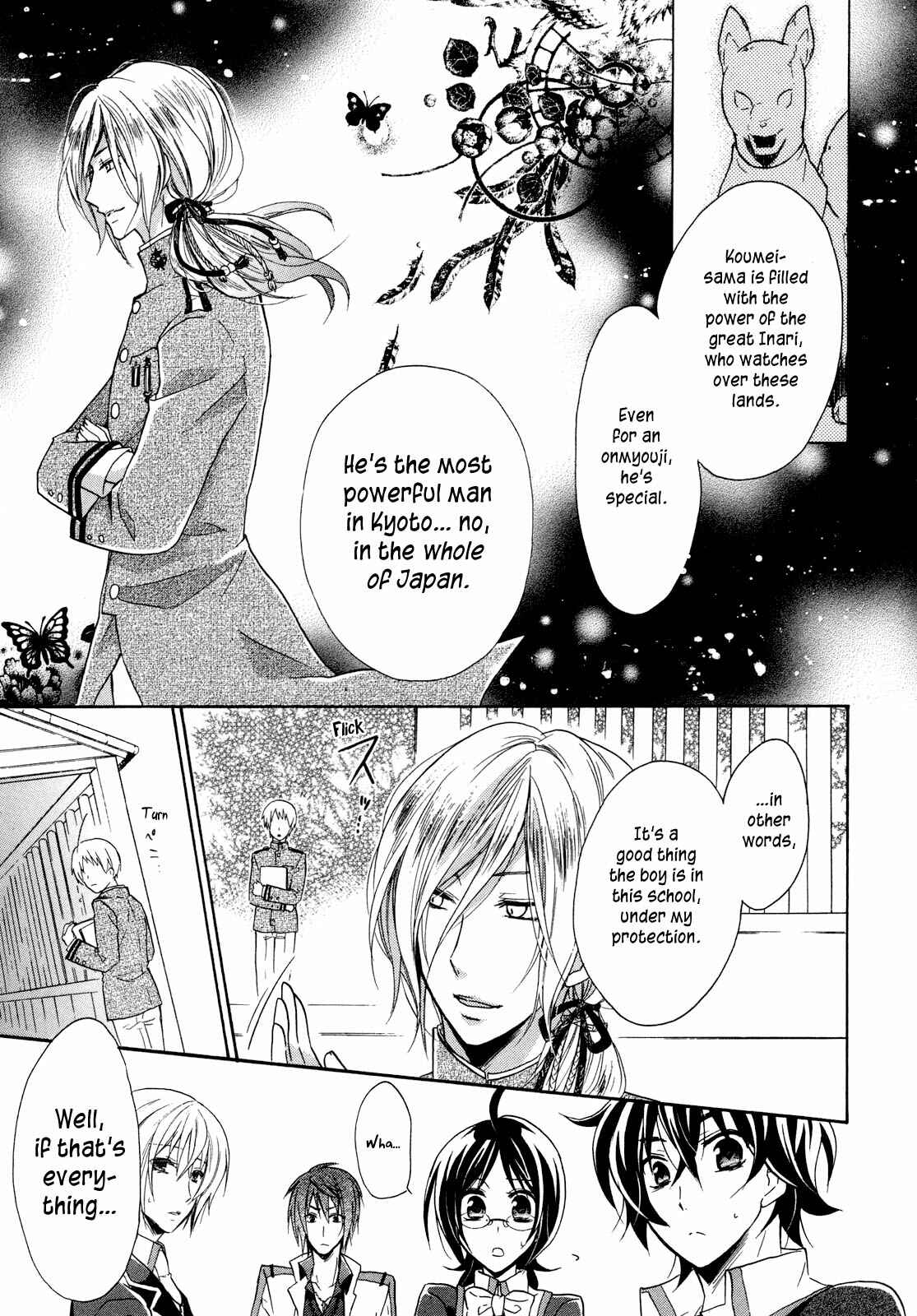 Page 26 Chapter 6 Hiiro Ouji
