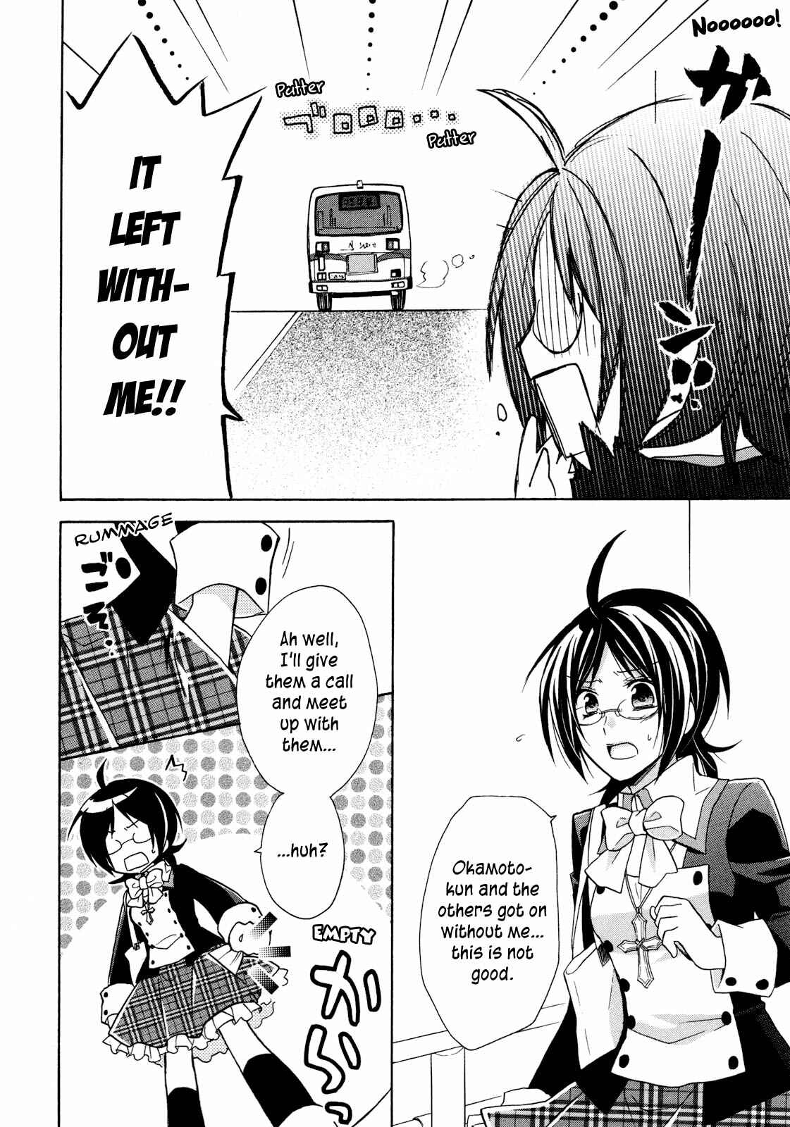 Page 29 Chapter 6 Hiiro Ouji