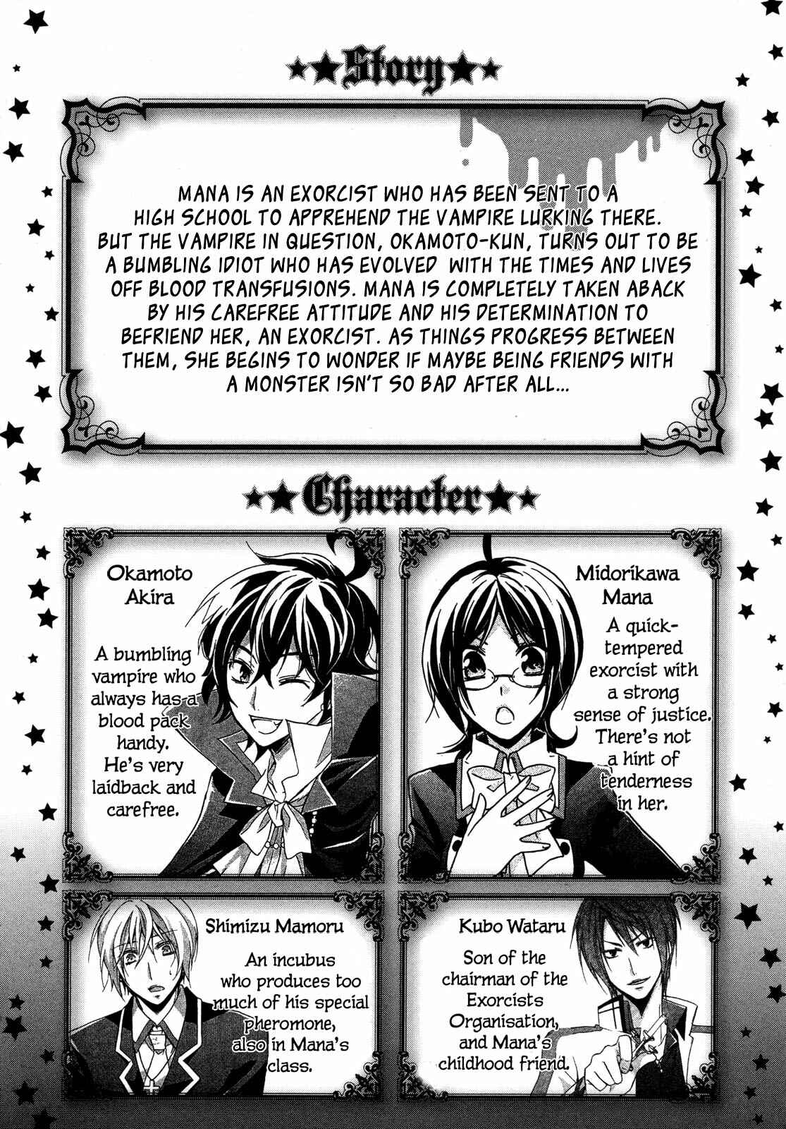 Page 10 Chapter 5 Hiiro Ouji
