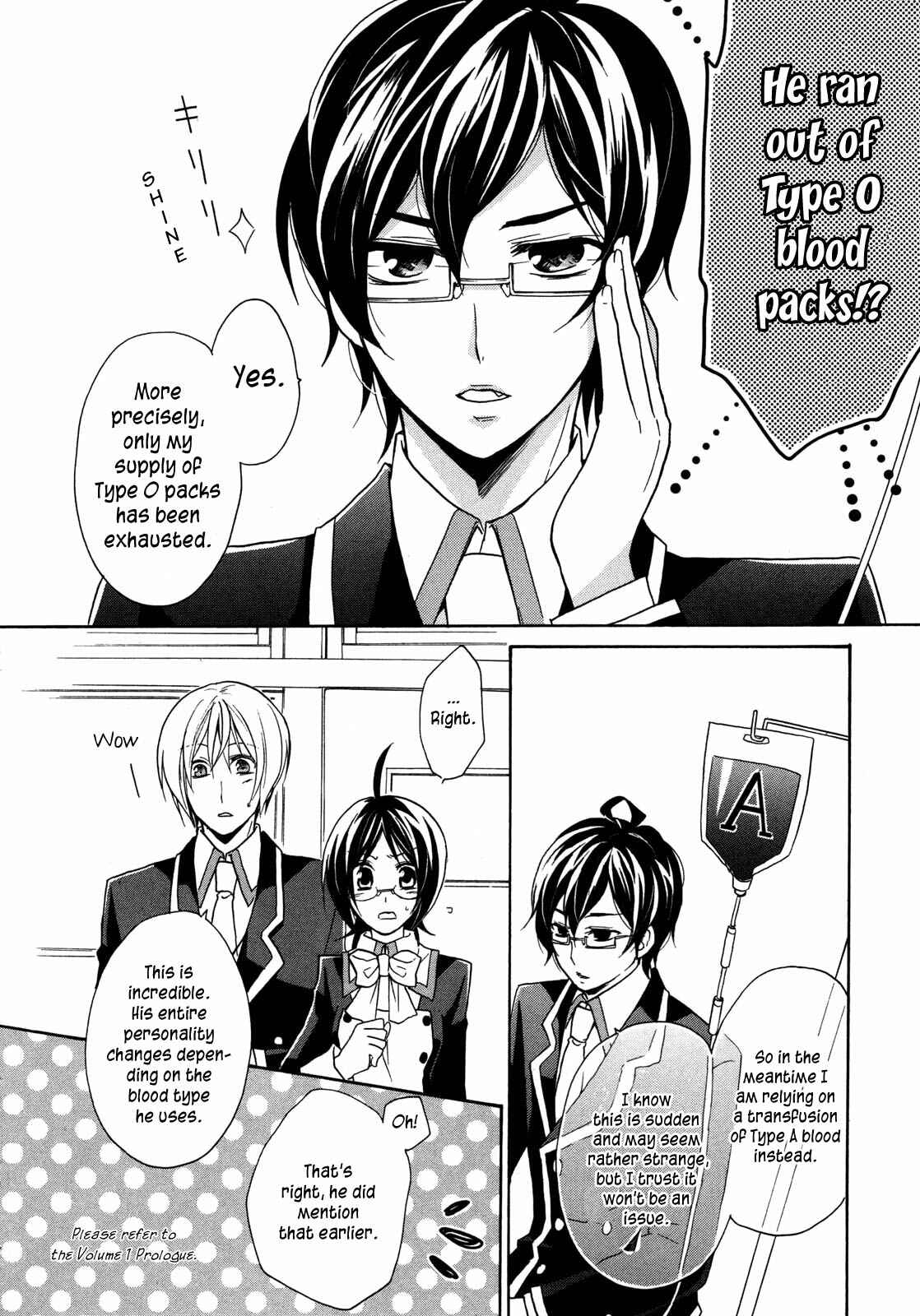 Page 12 Chapter 5 Hiiro Ouji