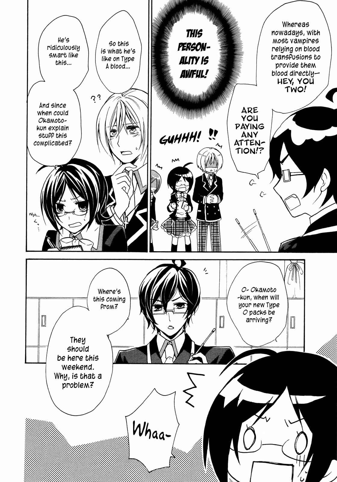 Page 14 Chapter 5 Hiiro Ouji
