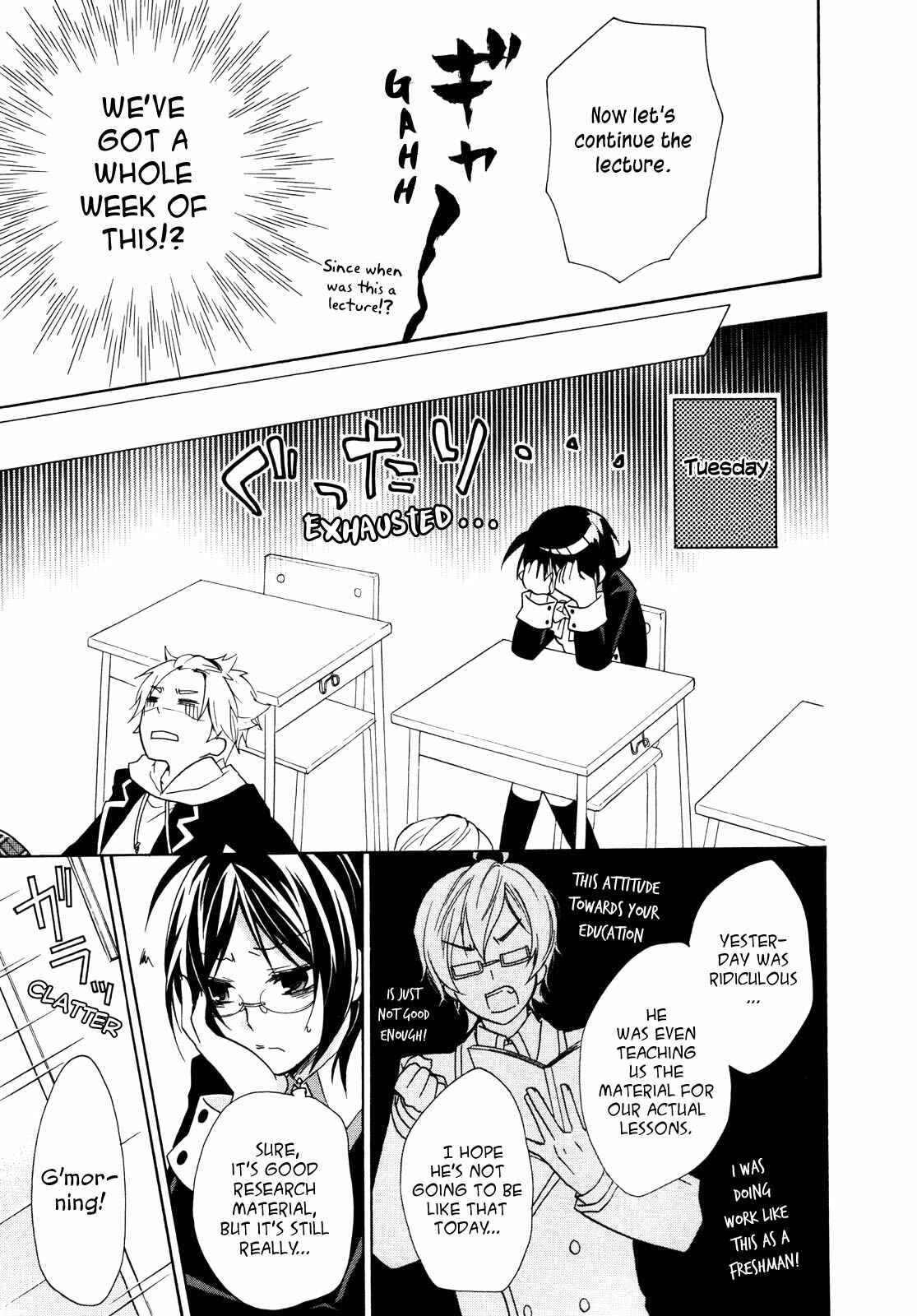 Page 15 Chapter 5 Hiiro Ouji