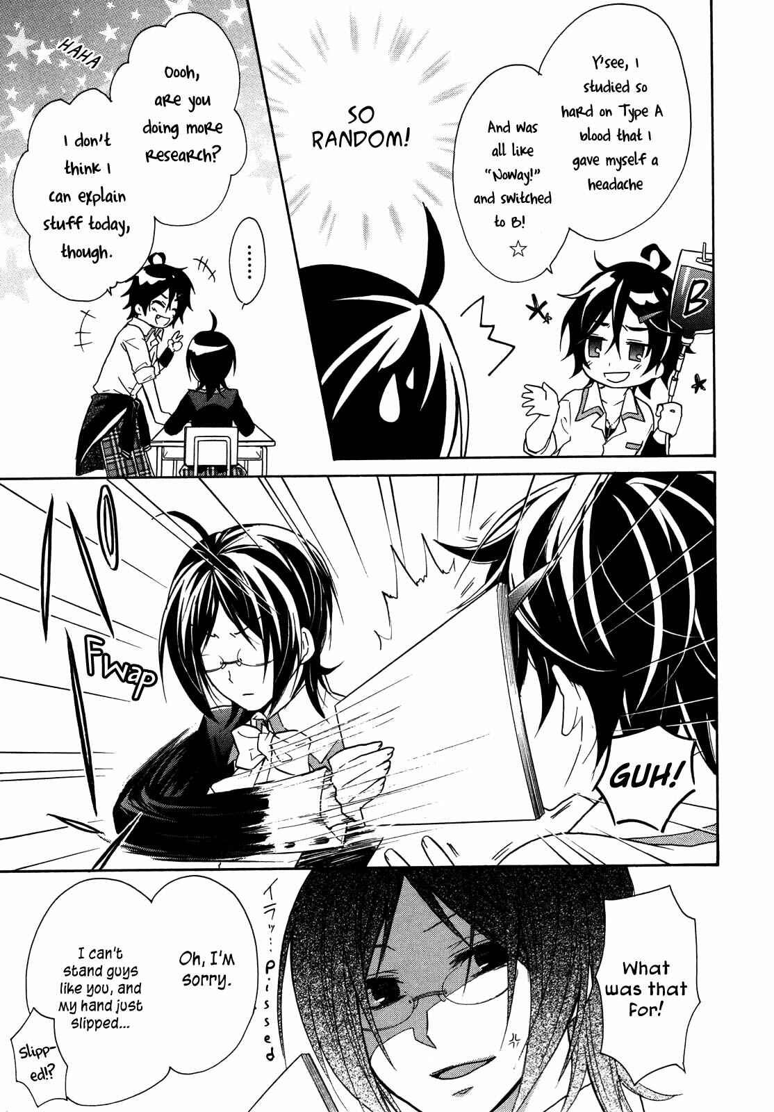 Page 17 Chapter 5 Hiiro Ouji