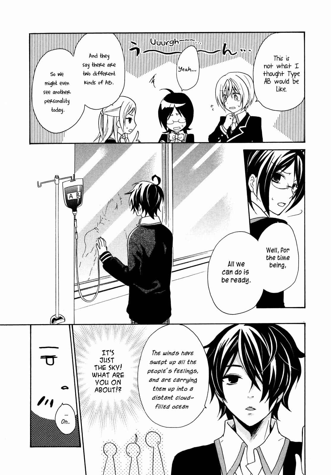 Page 22 Chapter 5 Hiiro Ouji