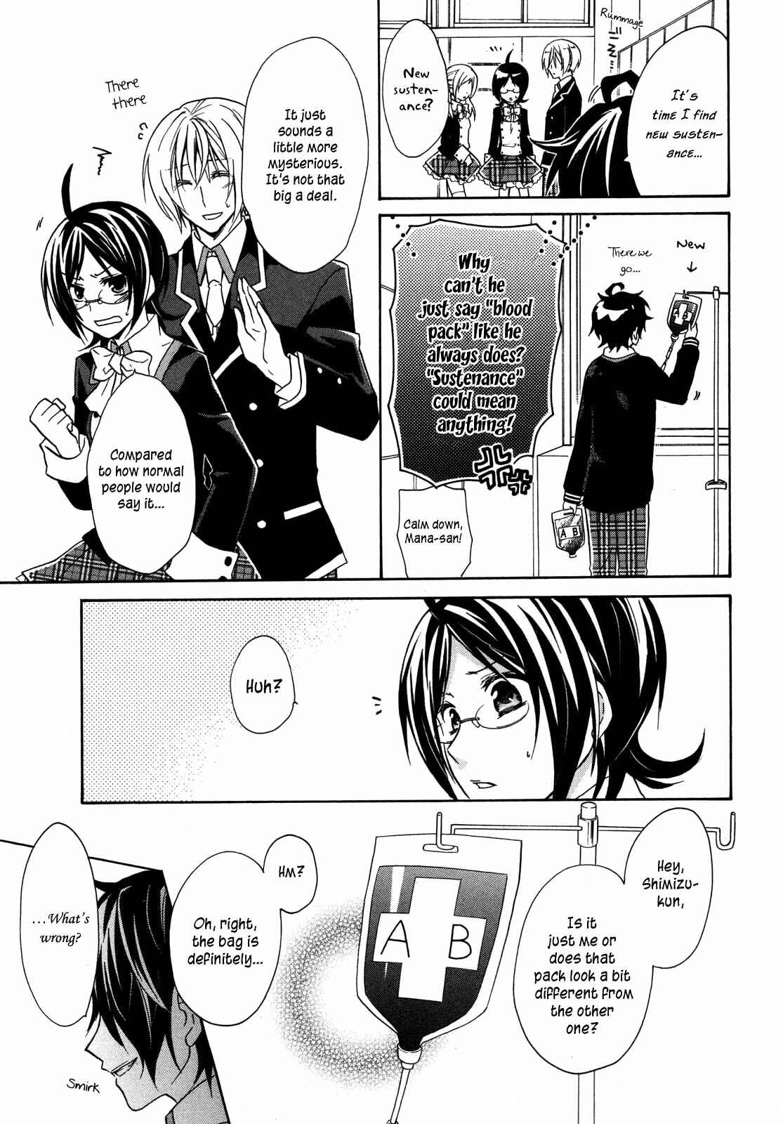 Page 23 Chapter 5 Hiiro Ouji