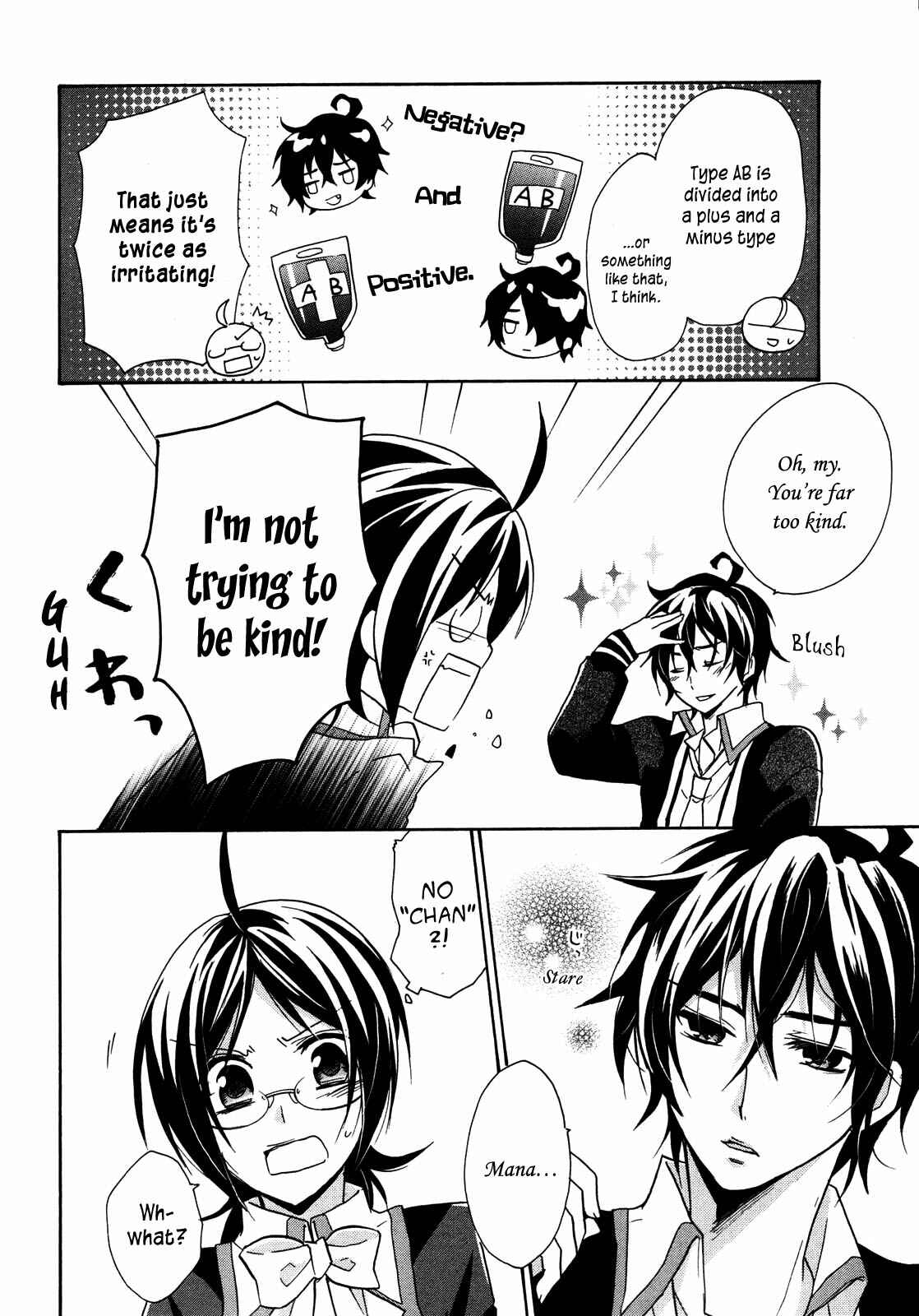 Page 26 Chapter 5 Hiiro Ouji