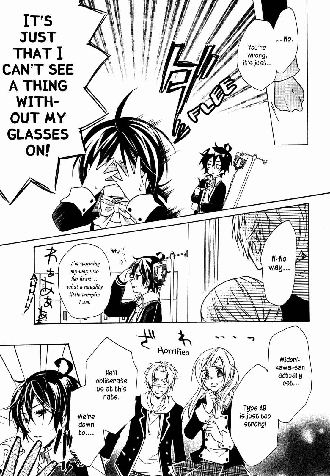 Page 29 Chapter 5 Hiiro Ouji