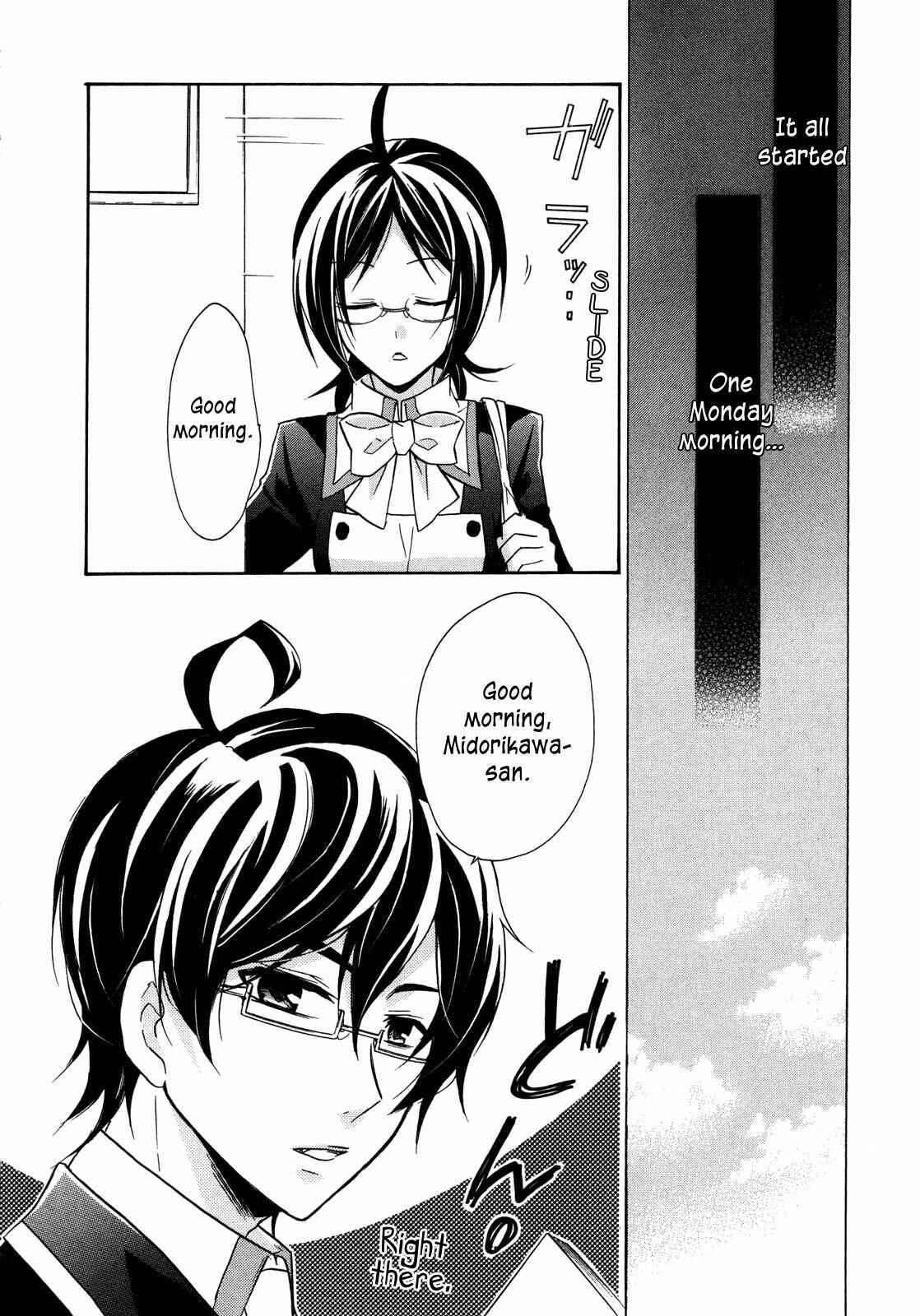 Page 8 Chapter 5 Hiiro Ouji