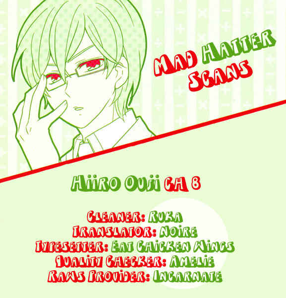 Page 1 Chapter 8 Hiiro Ouji