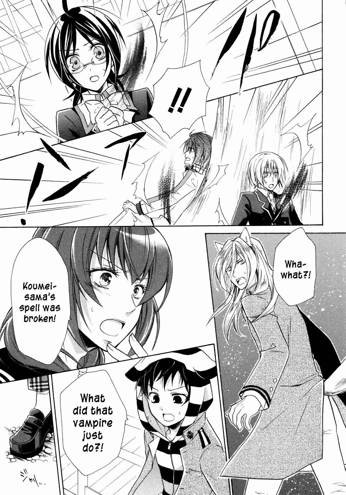 Page 10 Chapter 8 Hiiro Ouji