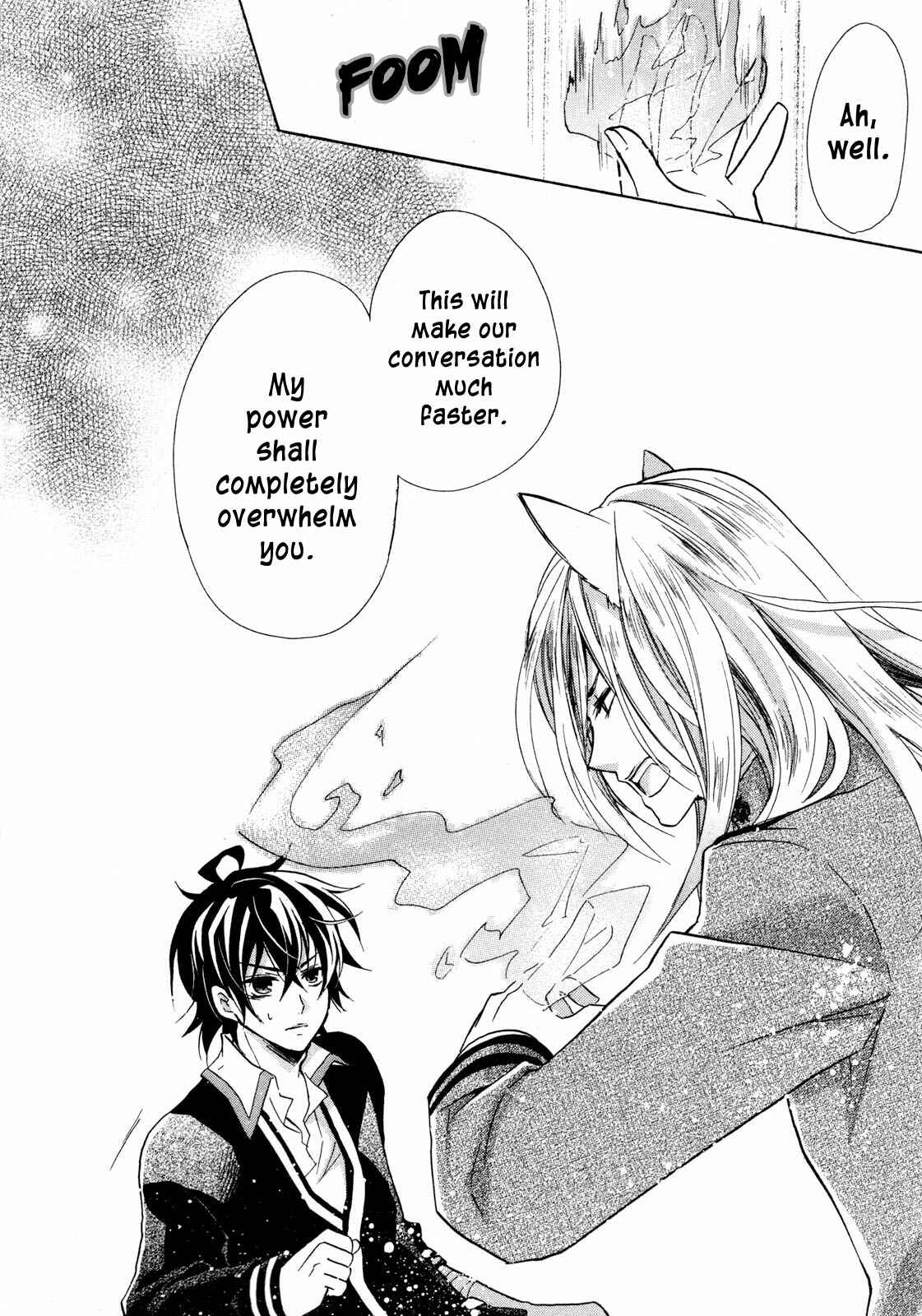 Page 13 Chapter 8 Hiiro Ouji