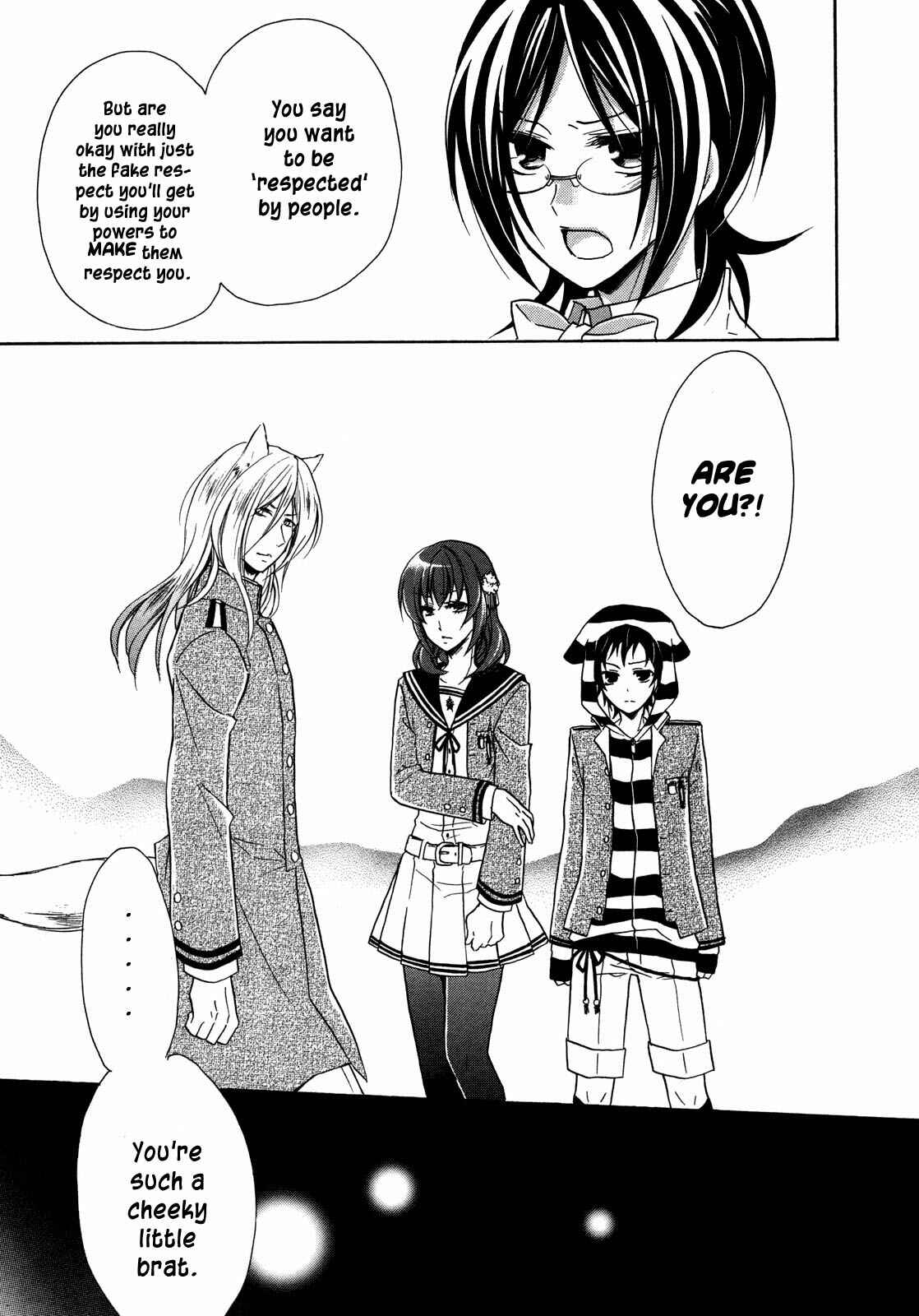 Page 20 Chapter 8 Hiiro Ouji