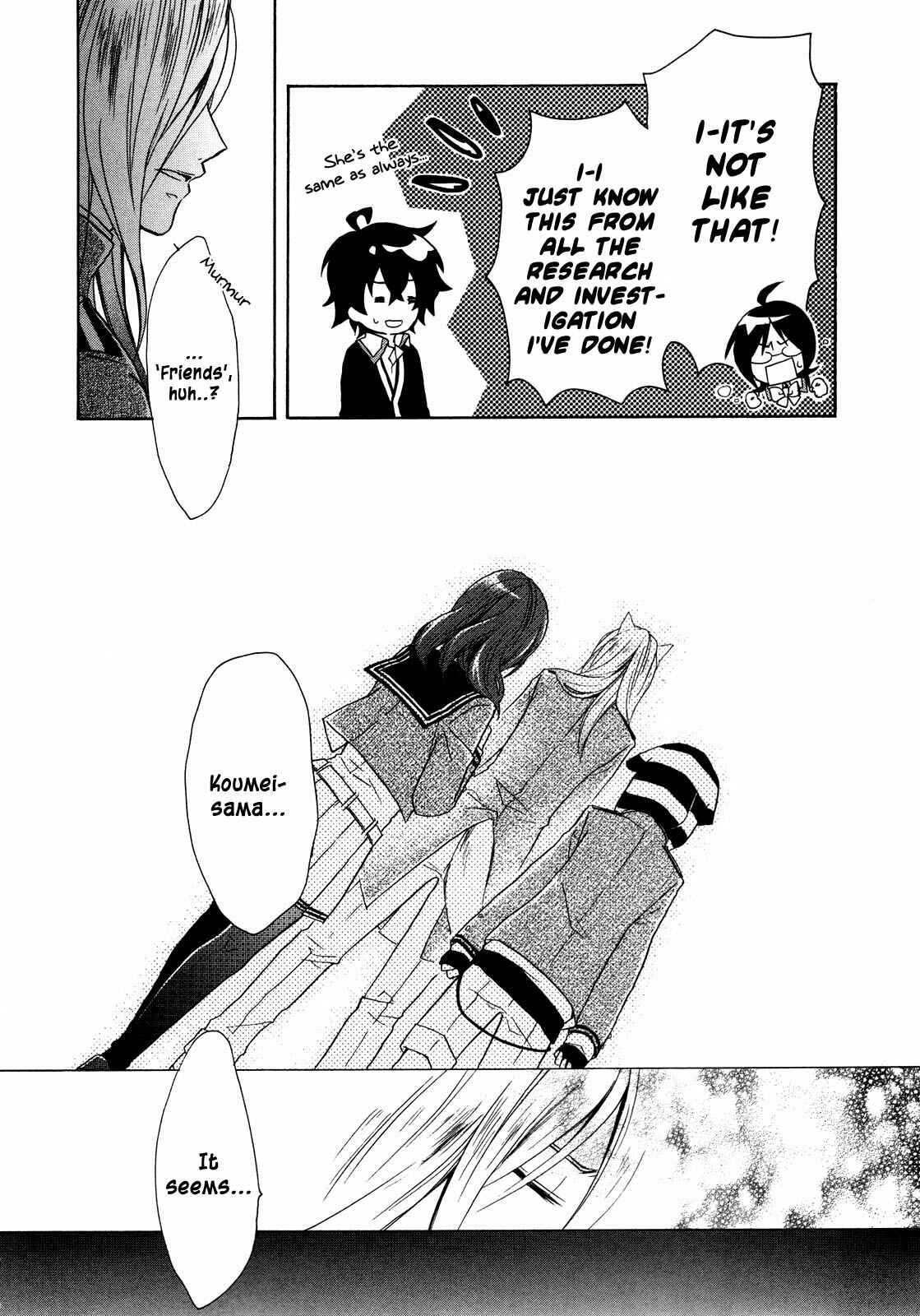 Page 27 Chapter 8 Hiiro Ouji