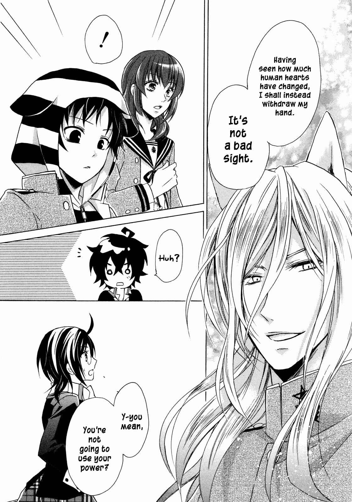 Page 29 Chapter 8 Hiiro Ouji