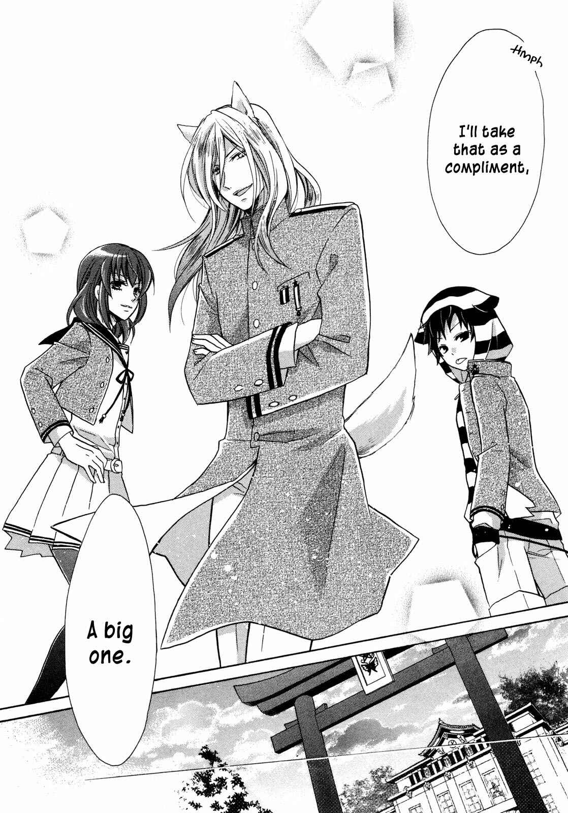 Page 31 Chapter 8 Hiiro Ouji