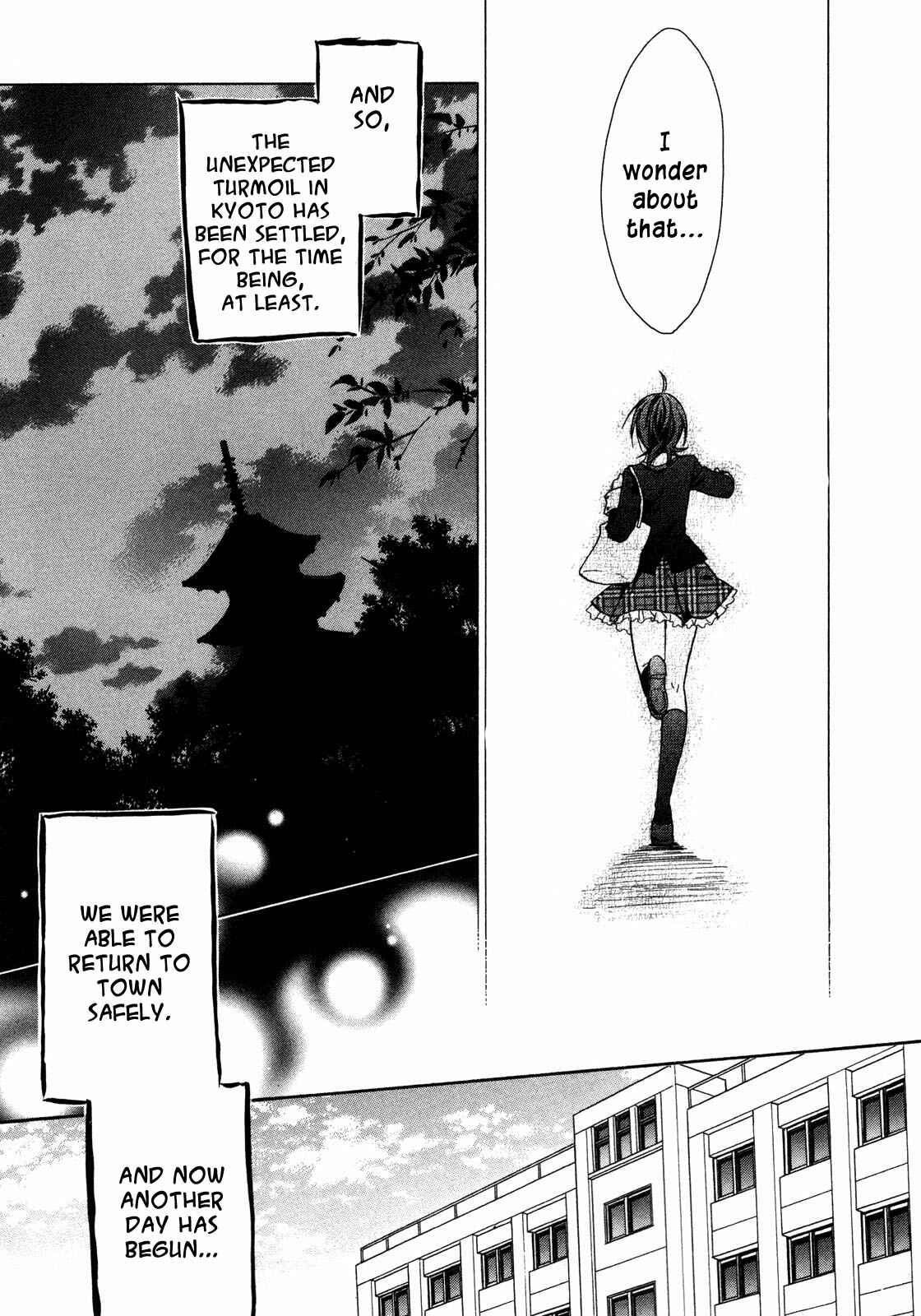 Page 34 Chapter 8 Hiiro Ouji