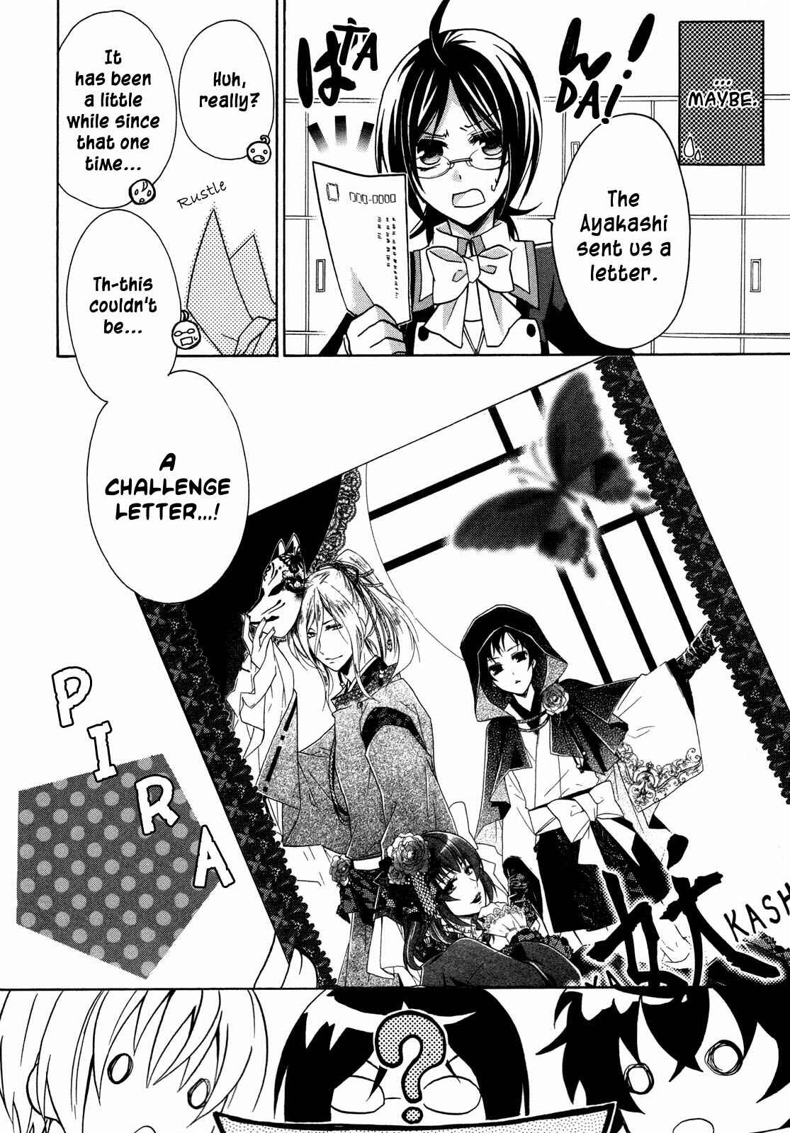 Page 35 Chapter 8 Hiiro Ouji