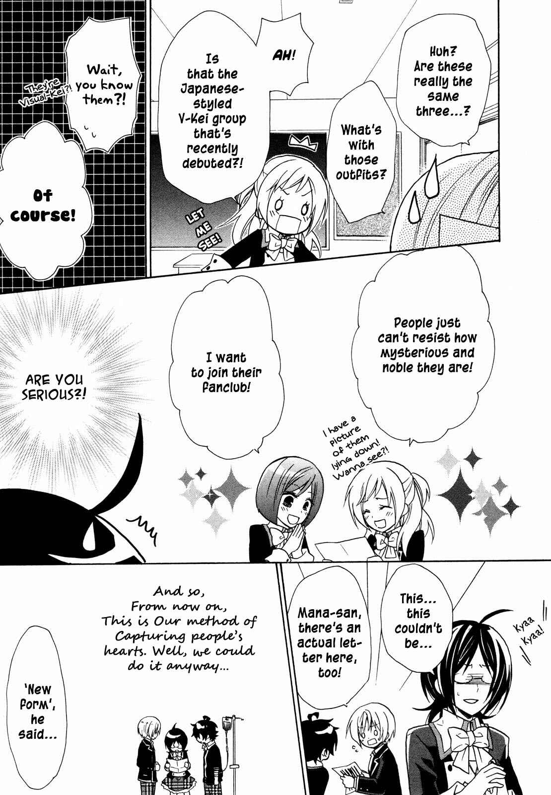 Page 36 Chapter 8 Hiiro Ouji