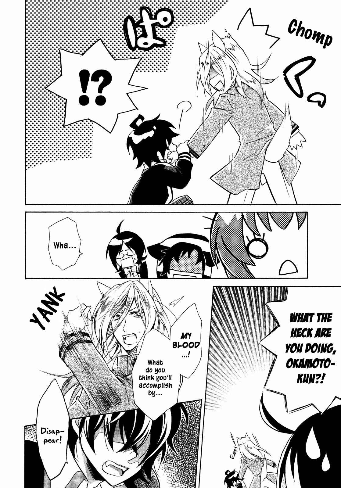 Page 9 Chapter 8 Hiiro Ouji