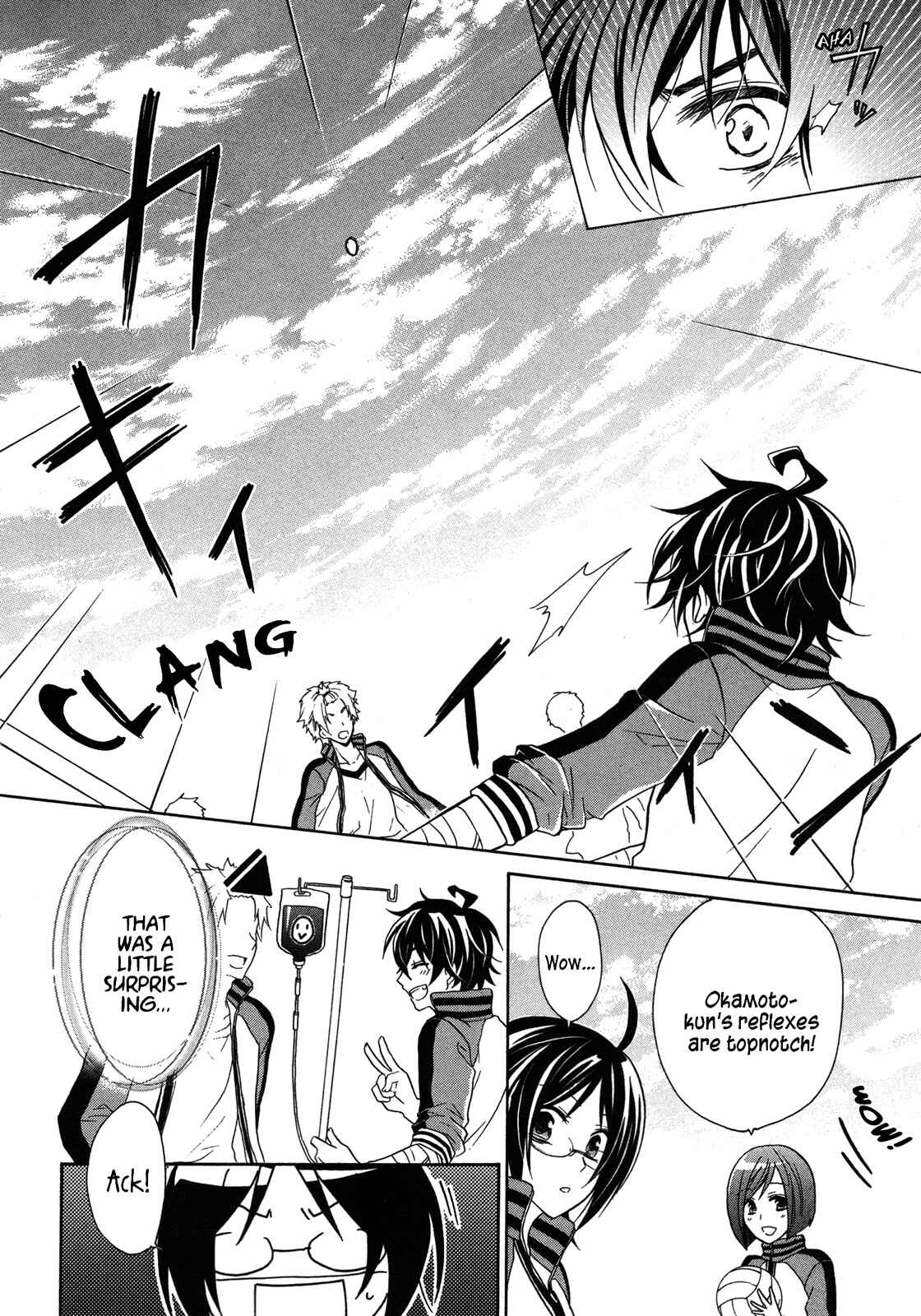 Page 11 Chapter 9 Hiiro Ouji