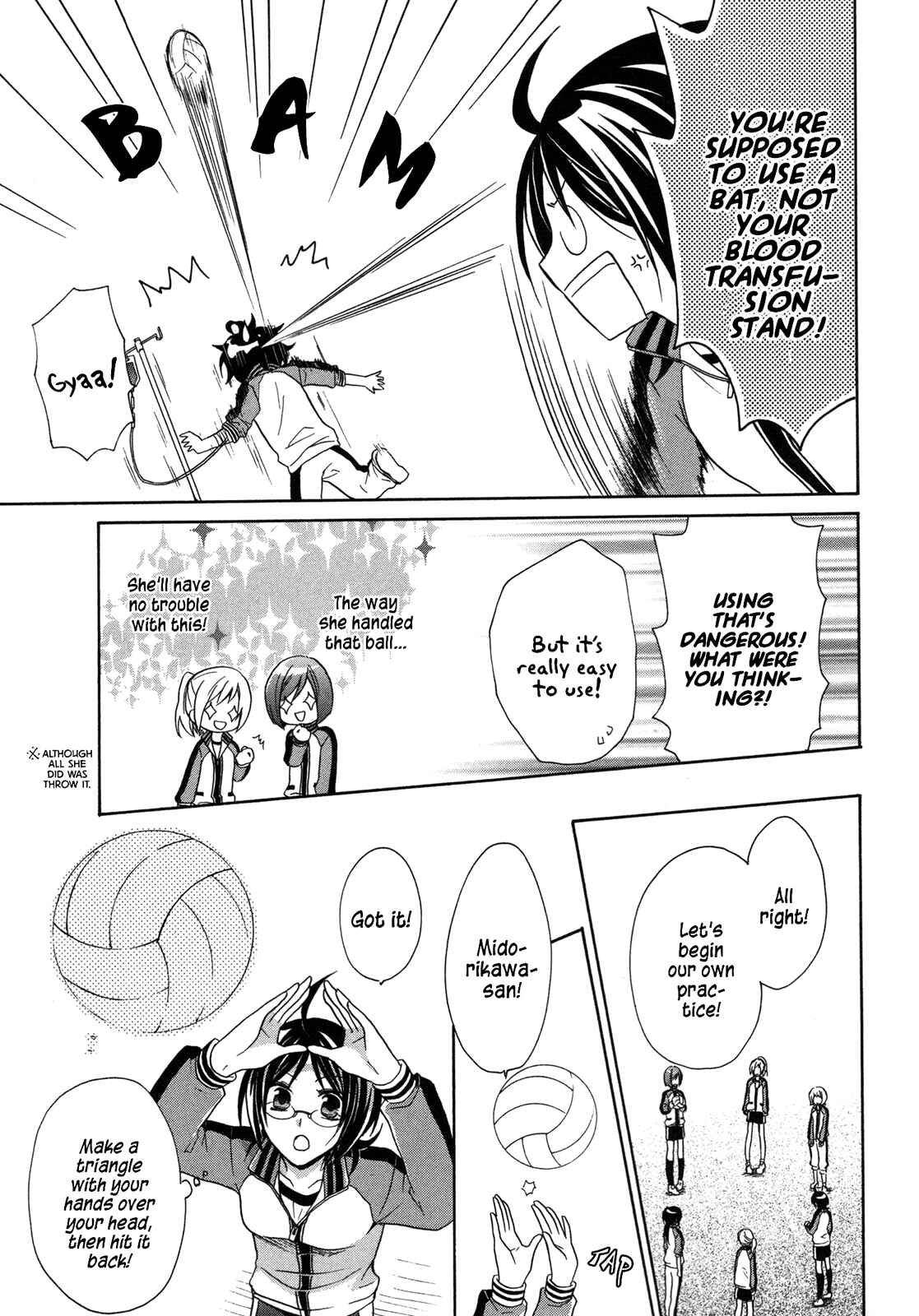 Page 12 Chapter 9 Hiiro Ouji