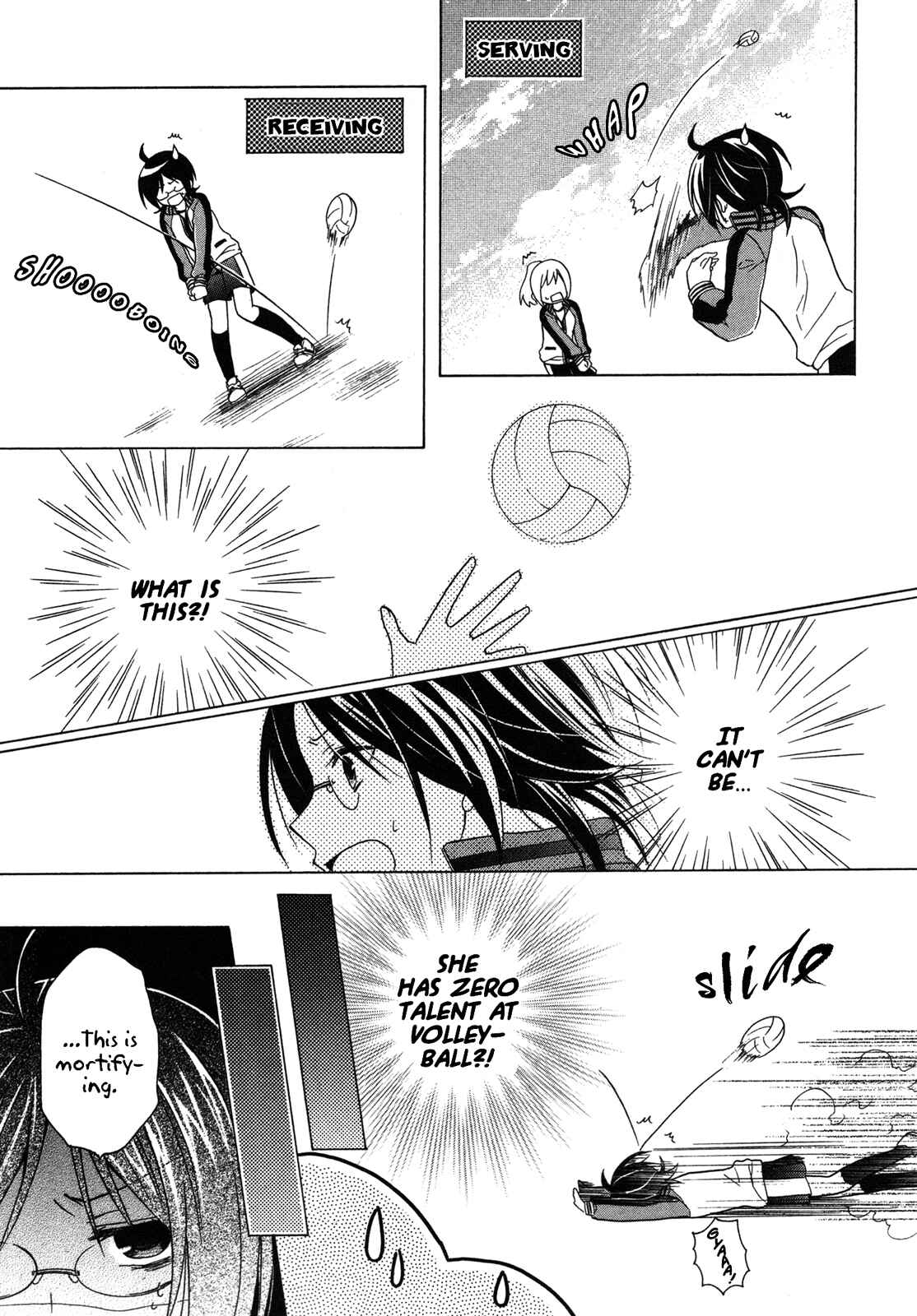 Page 14 Chapter 9 Hiiro Ouji