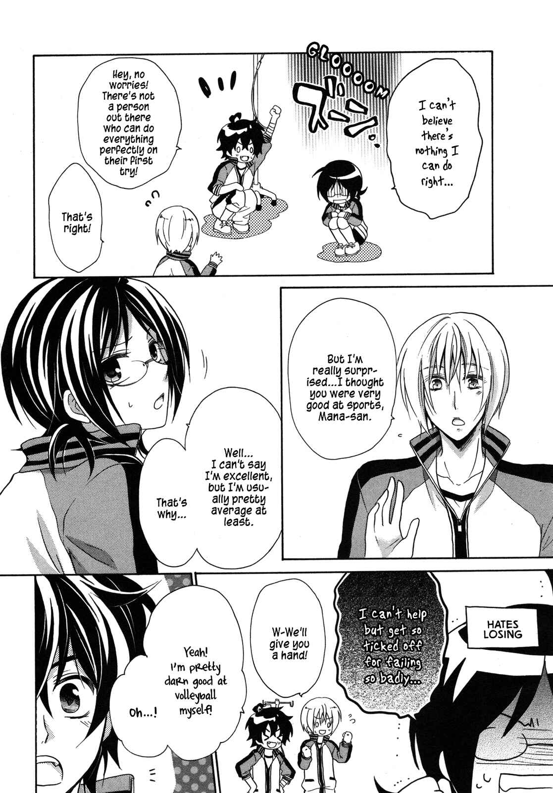 Page 15 Chapter 9 Hiiro Ouji