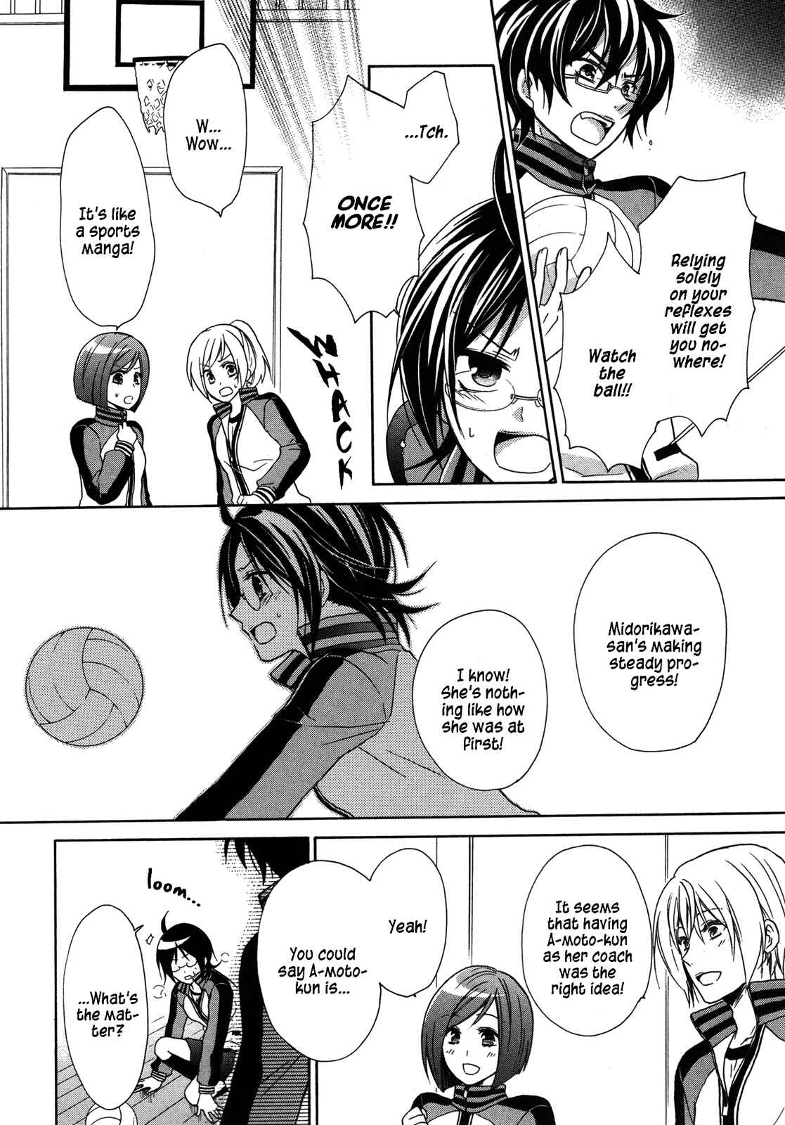 Page 19 Chapter 9 Hiiro Ouji